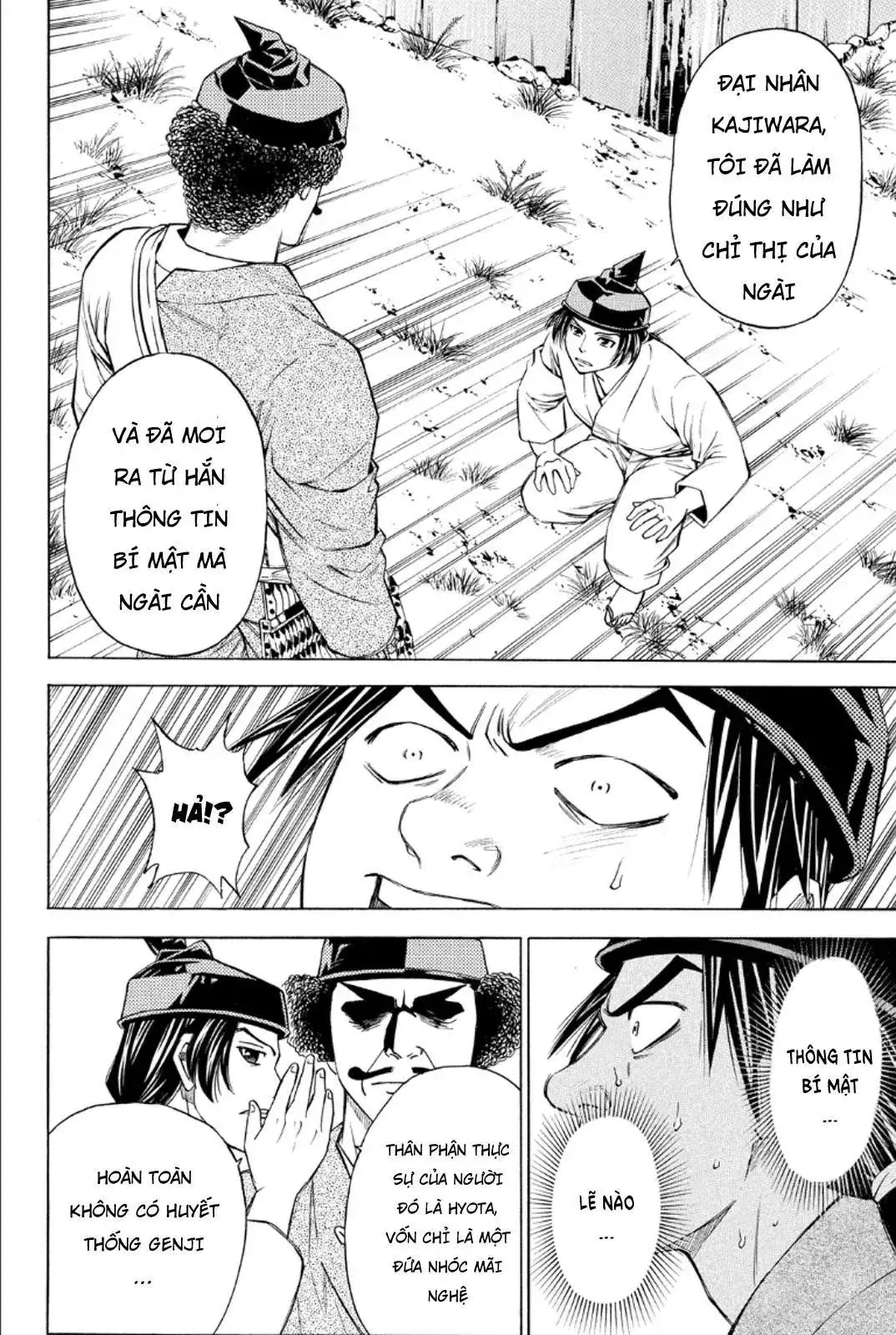 Shana Oh Yoshitsune (Ss2) Chapter 81 - Trang 9
