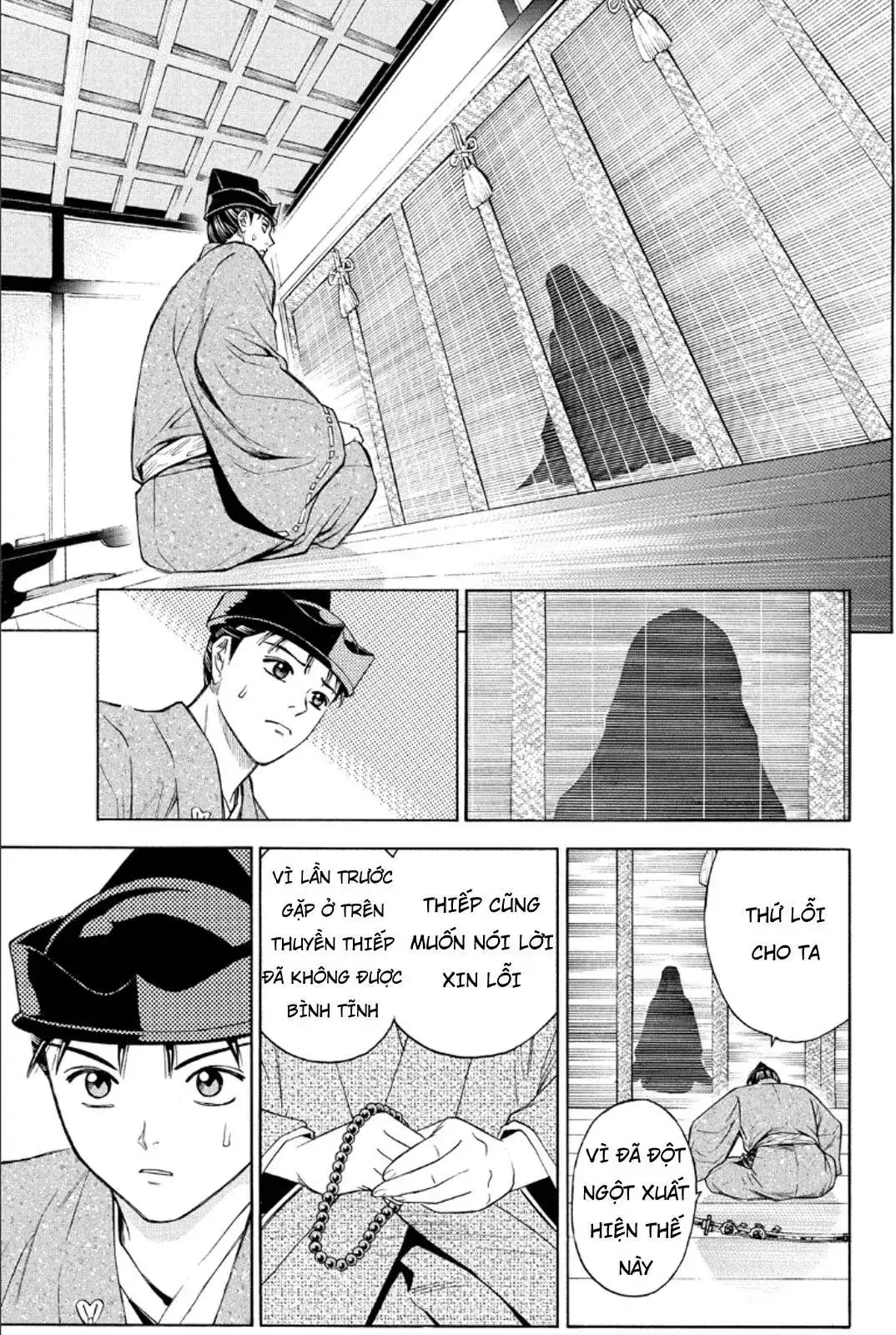 Shana Oh Yoshitsune (Ss2) Chapter 82 - Trang 10