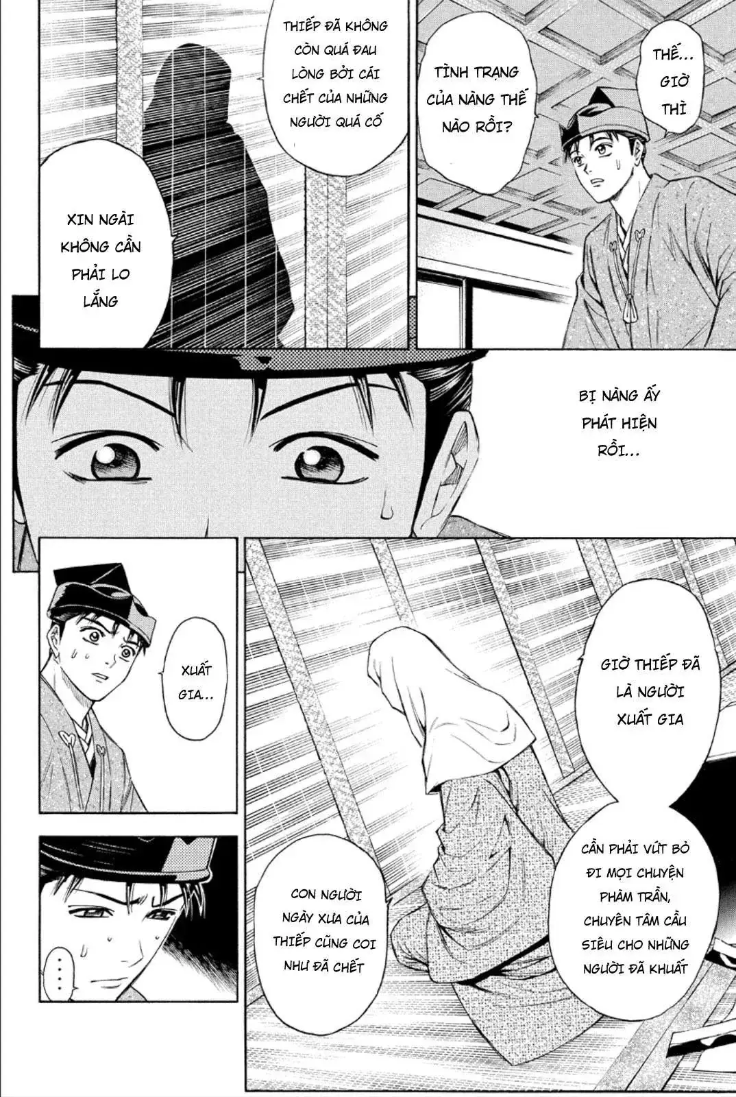 Shana Oh Yoshitsune (Ss2) Chapter 82 - Trang 11