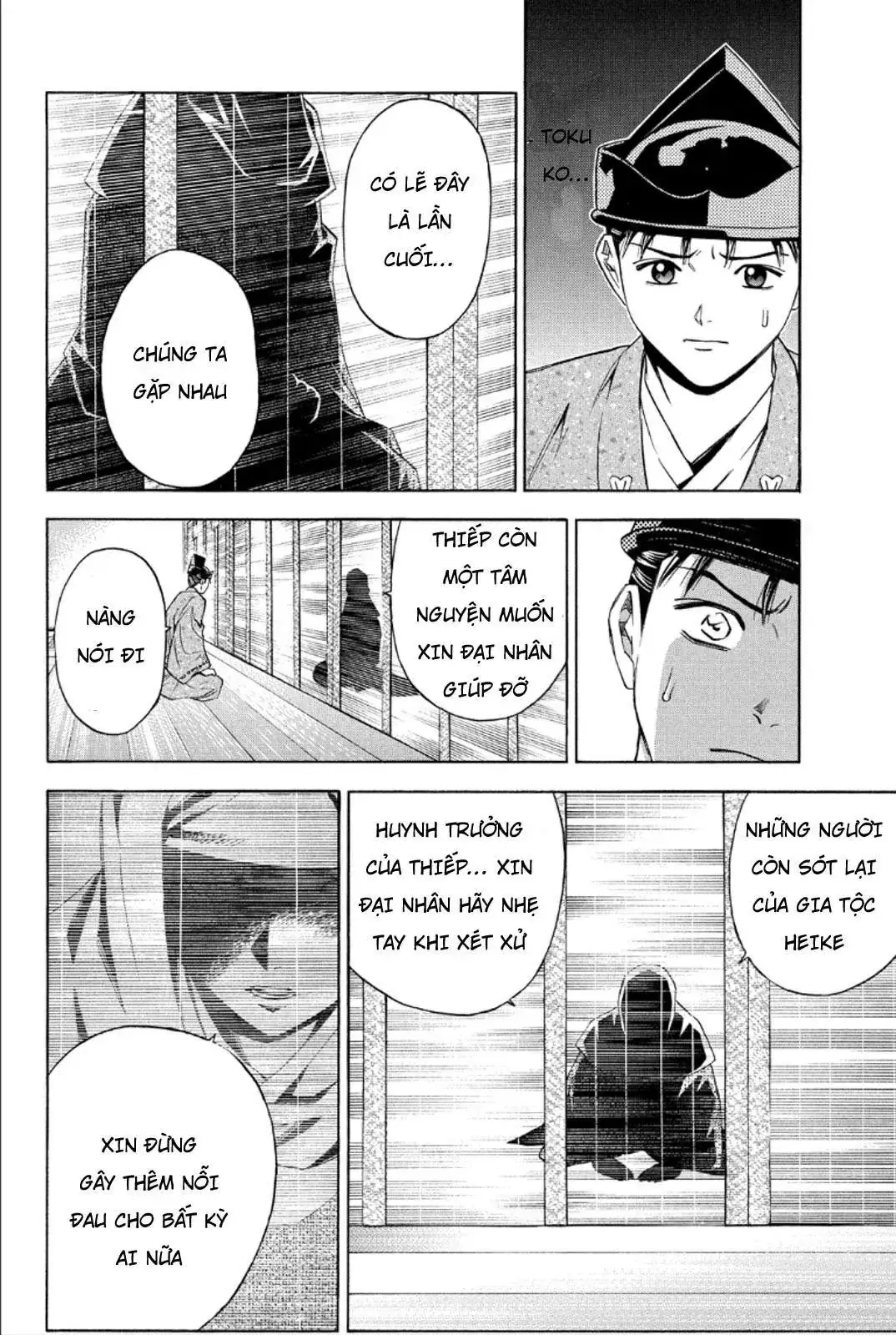 Shana Oh Yoshitsune (Ss2) Chapter 82 - Trang 17