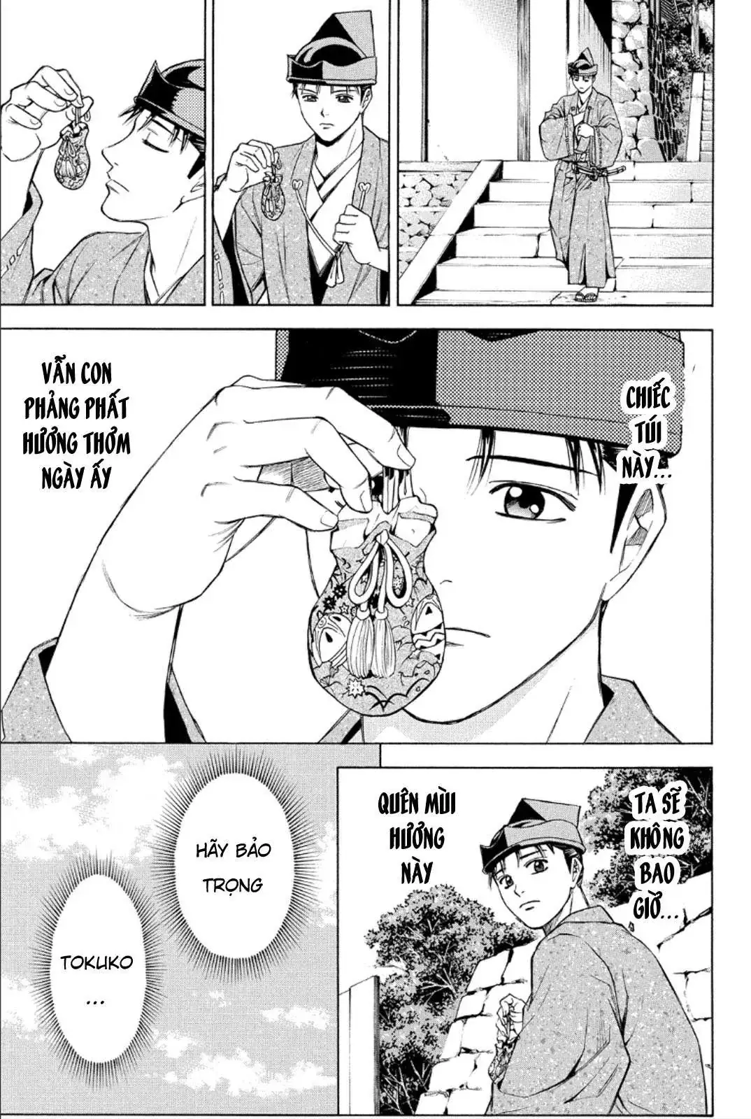 Shana Oh Yoshitsune (Ss2) Chapter 82 - Trang 22