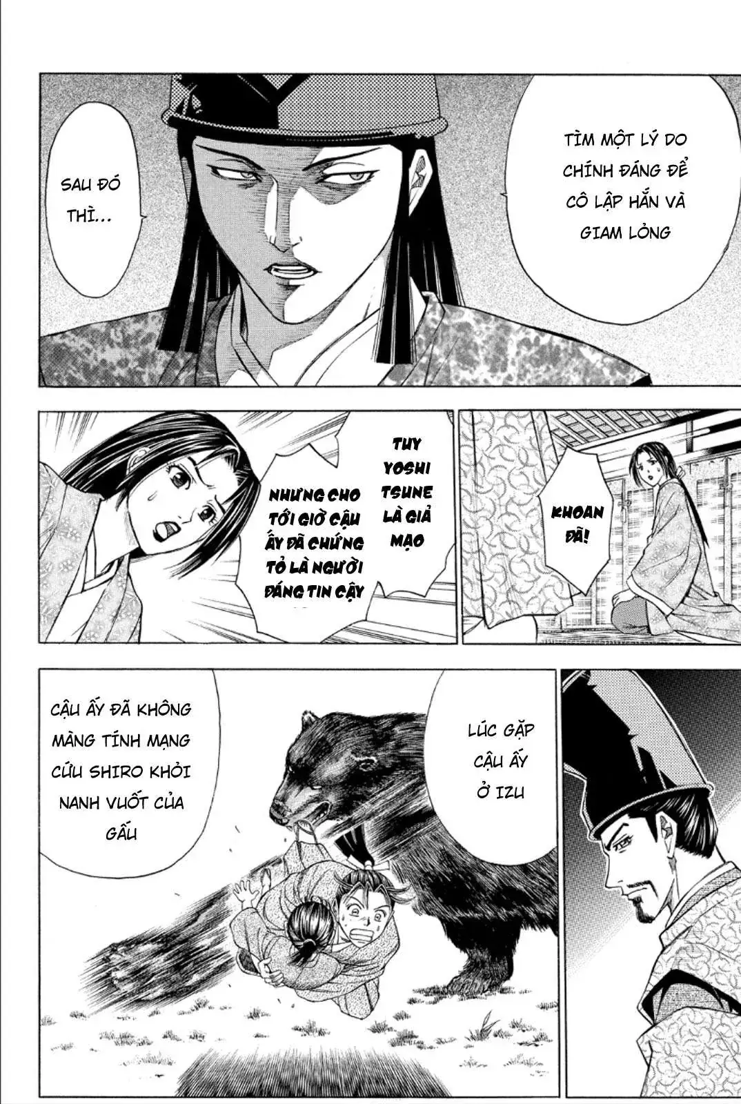 Shana Oh Yoshitsune (Ss2) Chapter 82 - Trang 25