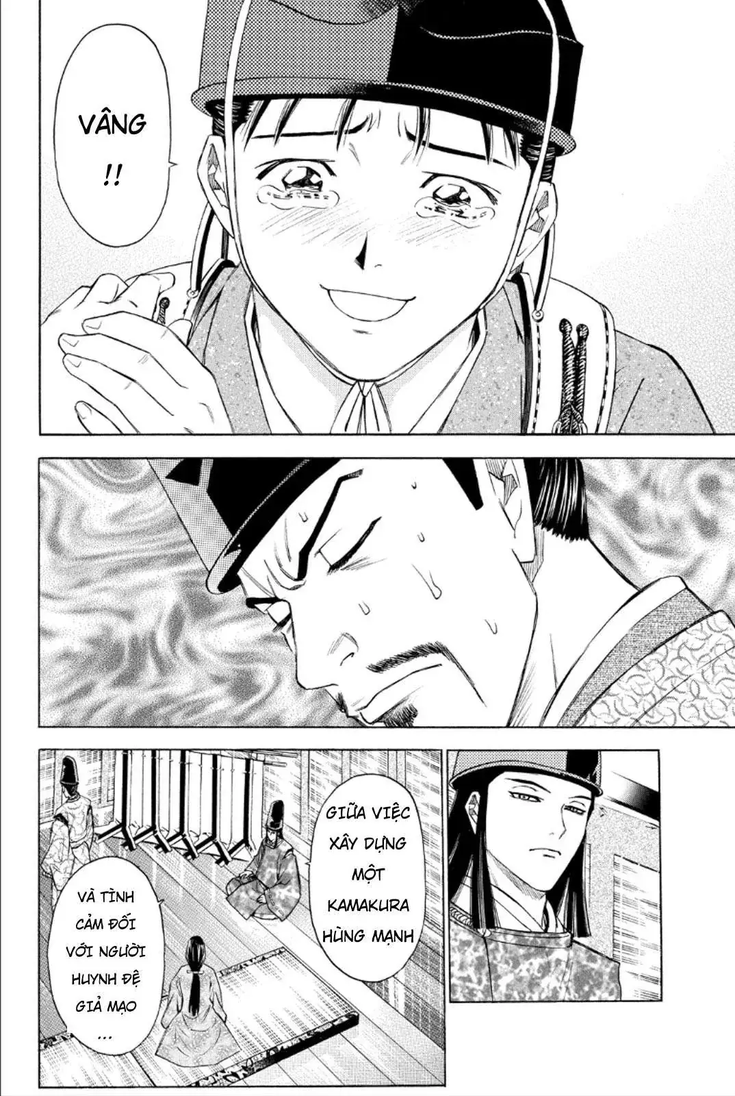 Shana Oh Yoshitsune (Ss2) Chapter 82 - Trang 27