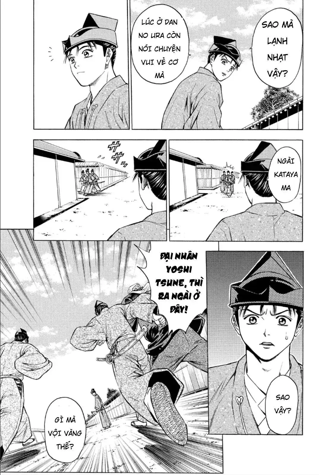 Shana Oh Yoshitsune (Ss2) Chapter 82 - Trang 30