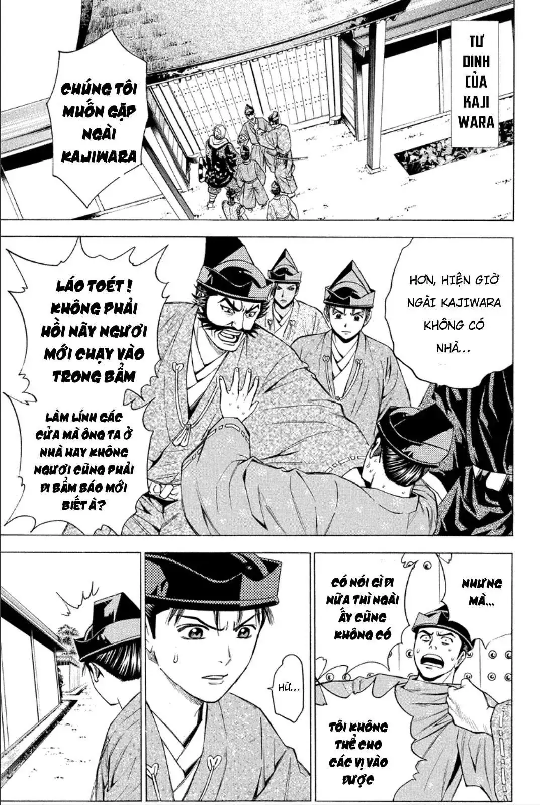 Shana Oh Yoshitsune (Ss2) Chapter 82 - Trang 32