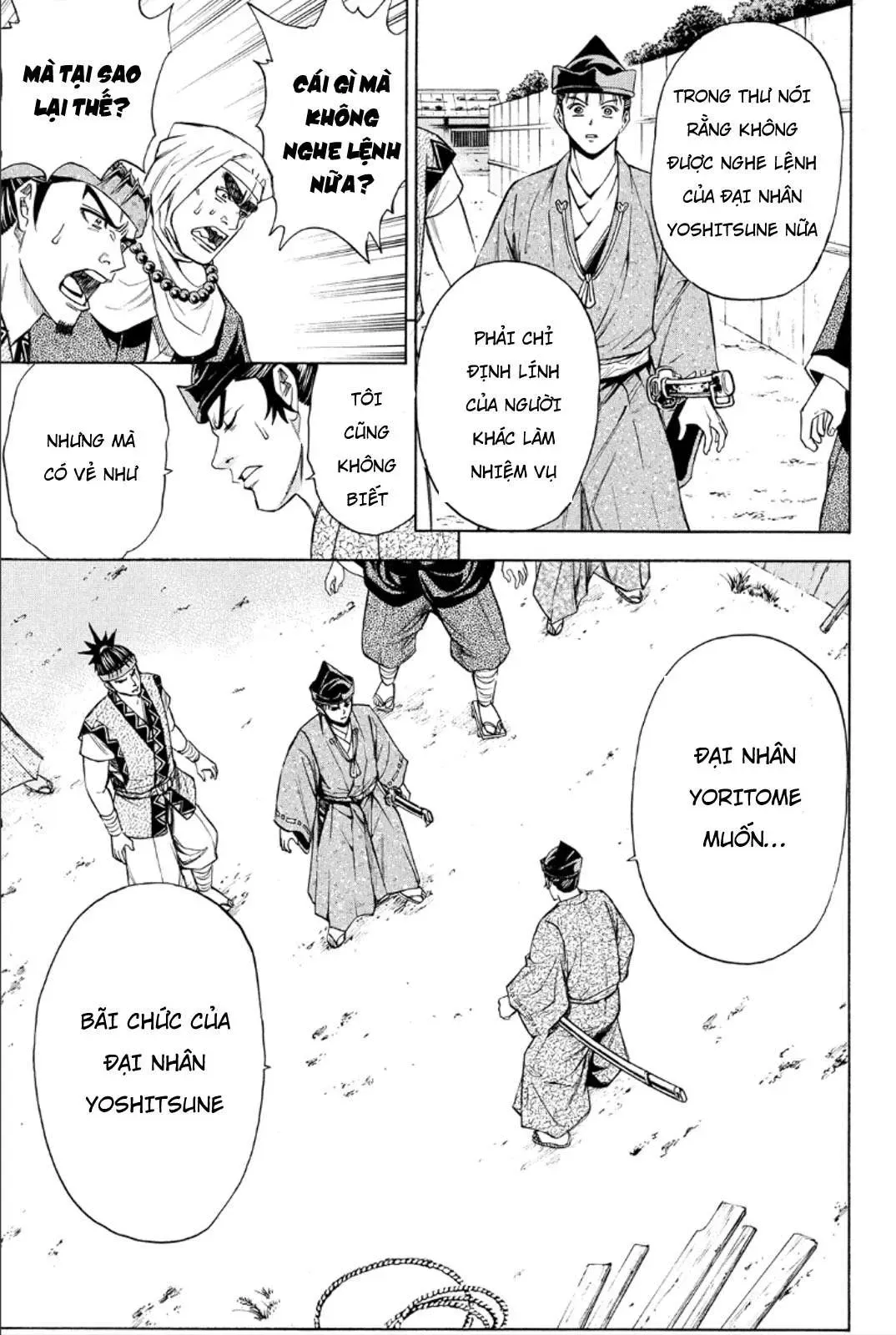 Shana Oh Yoshitsune (Ss2) Chapter 82 - Trang 34