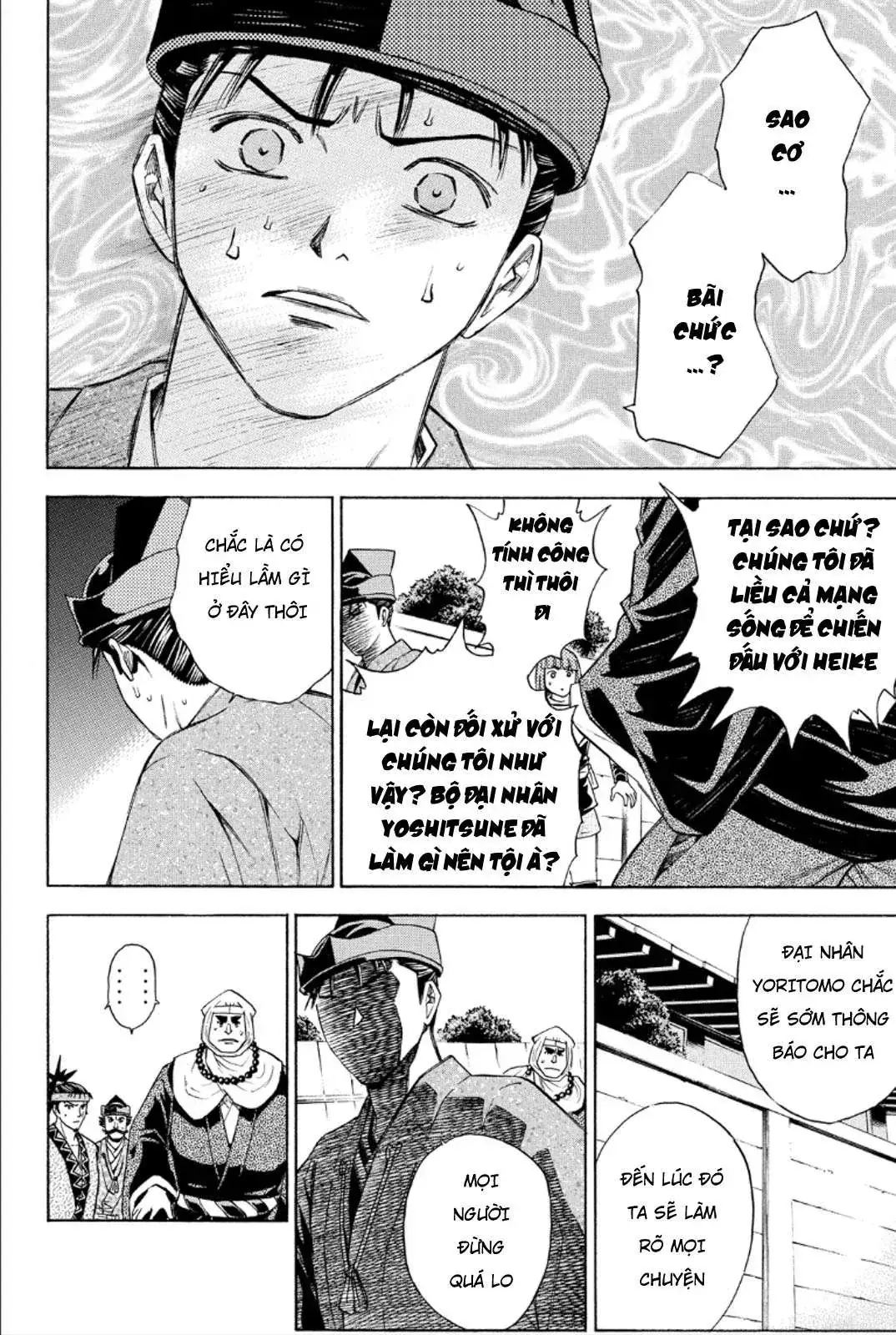 Shana Oh Yoshitsune (Ss2) Chapter 82 - Trang 35