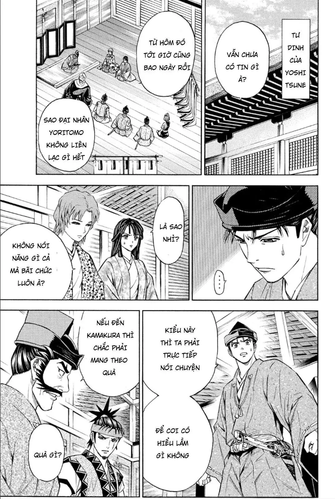 Shana Oh Yoshitsune (Ss2) Chapter 82 - Trang 36