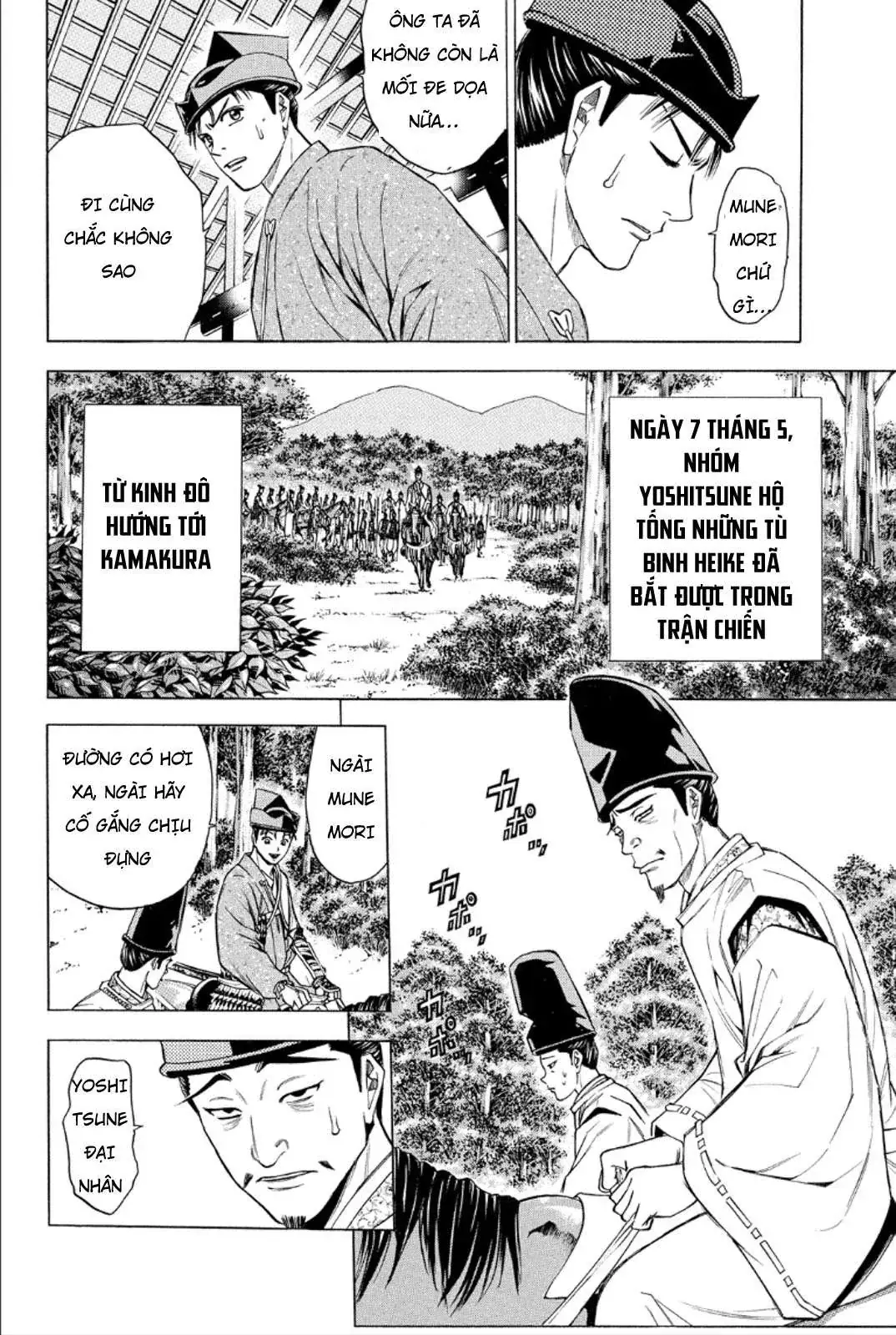 Shana Oh Yoshitsune (Ss2) Chapter 82 - Trang 37
