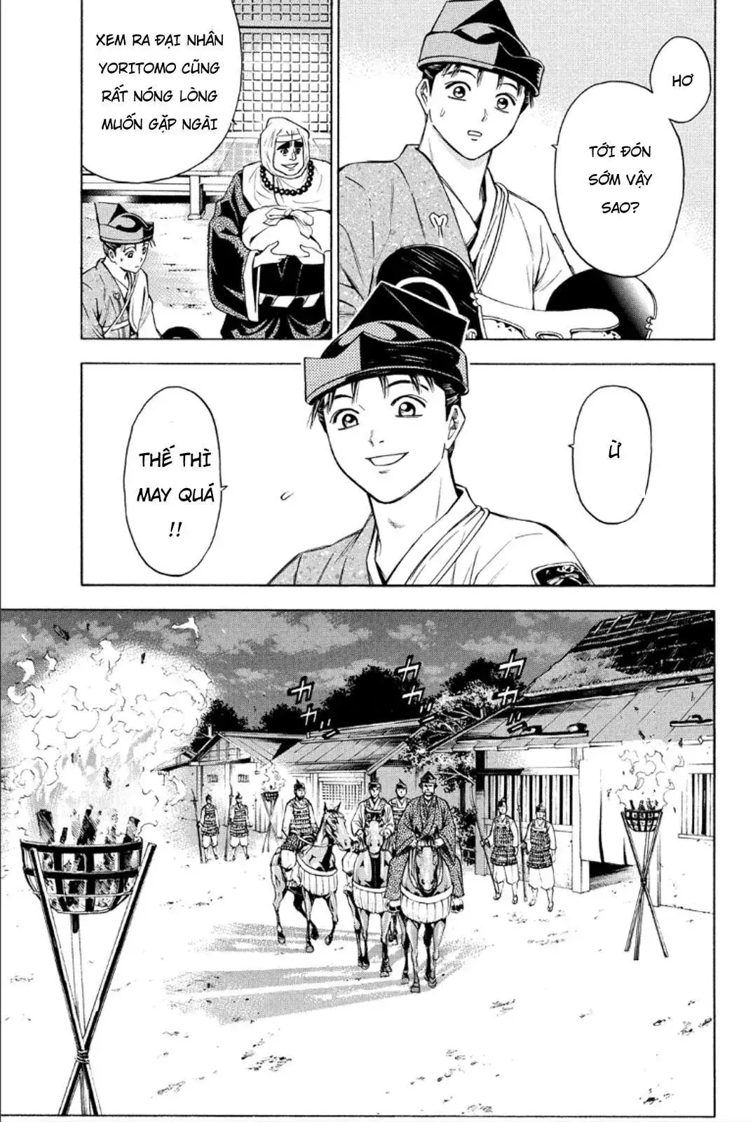 Shana Oh Yoshitsune (Ss2) Chapter 82 - Trang 40