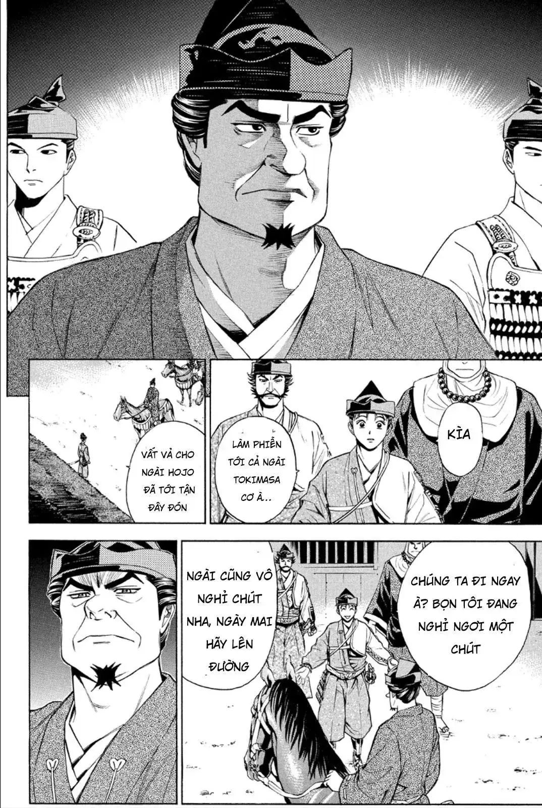 Shana Oh Yoshitsune (Ss2) Chapter 82 - Trang 41