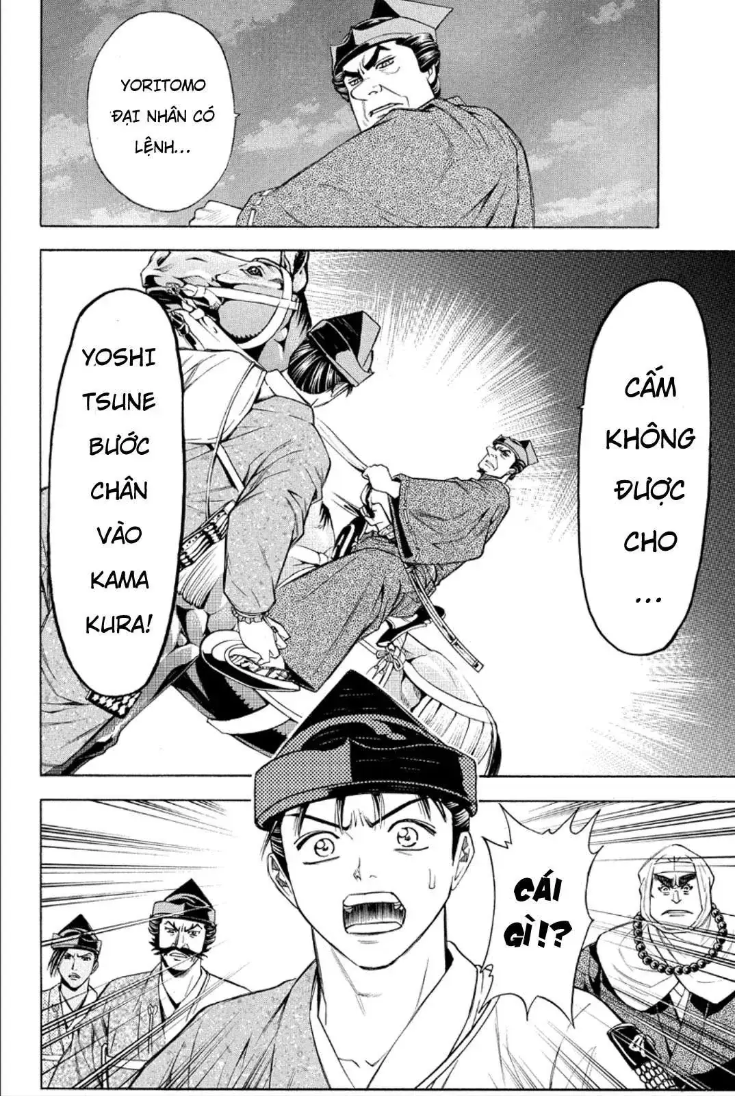 Shana Oh Yoshitsune (Ss2) Chapter 82 - Trang 43