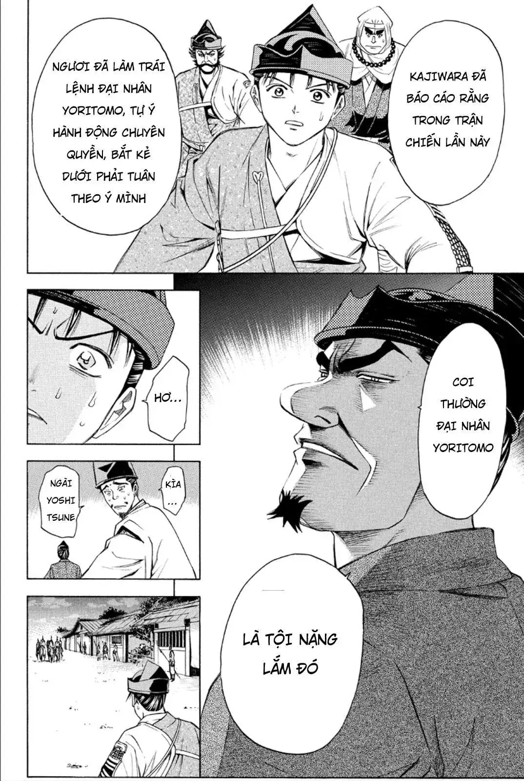 Shana Oh Yoshitsune (Ss2) Chapter 82 - Trang 45