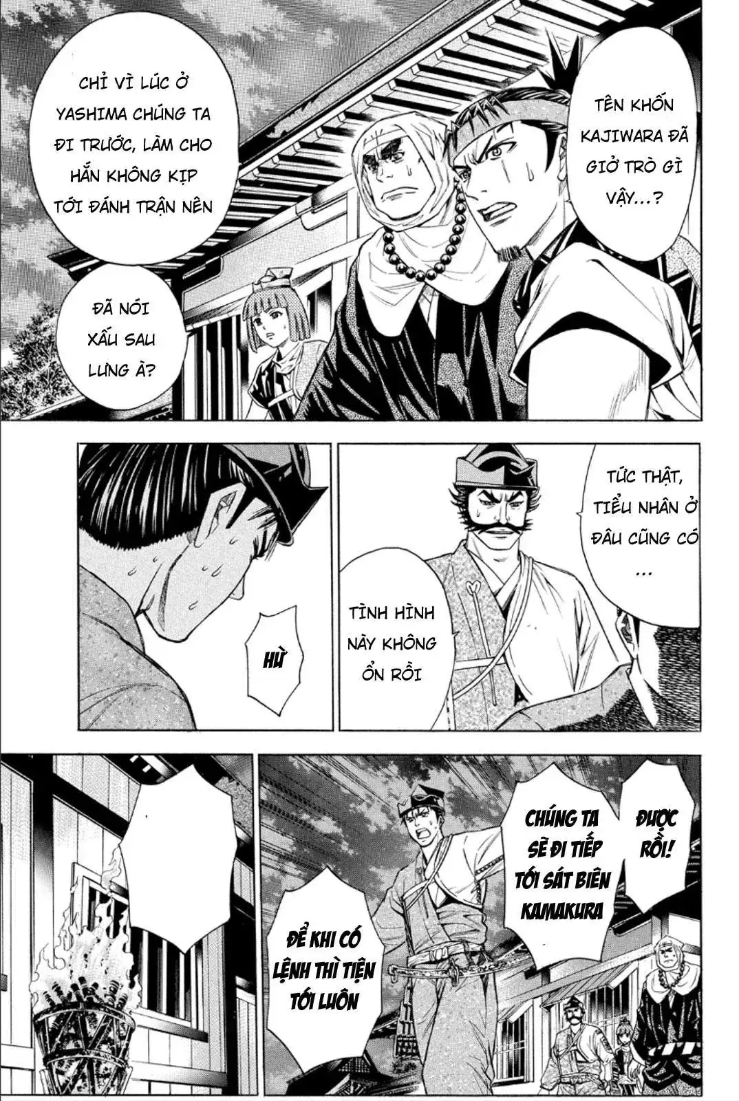 Shana Oh Yoshitsune (Ss2) Chapter 82 - Trang 46
