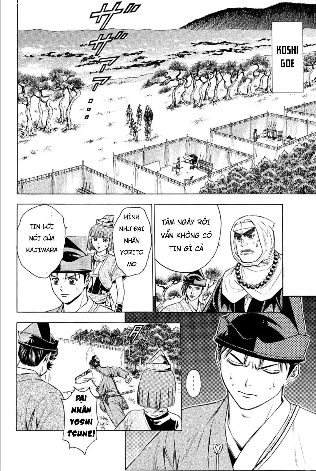 Shana Oh Yoshitsune (Ss2) Chapter 82 - Trang 47