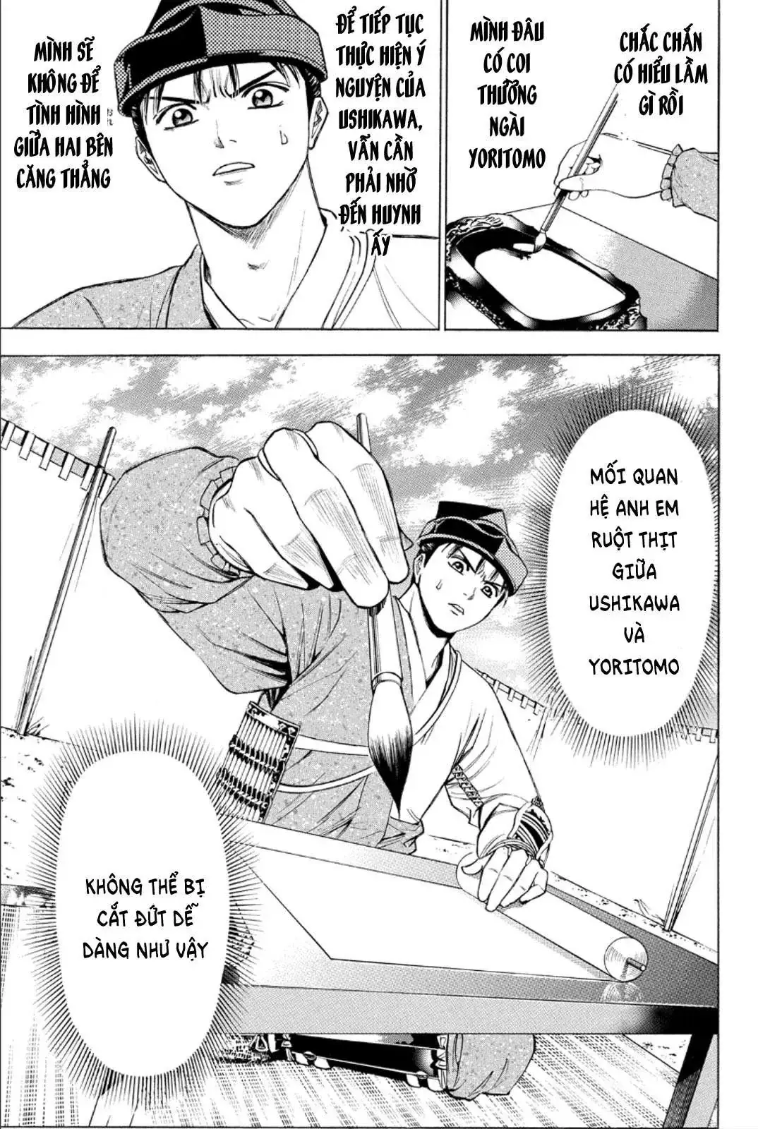 Shana Oh Yoshitsune (Ss2) Chapter 82 - Trang 48
