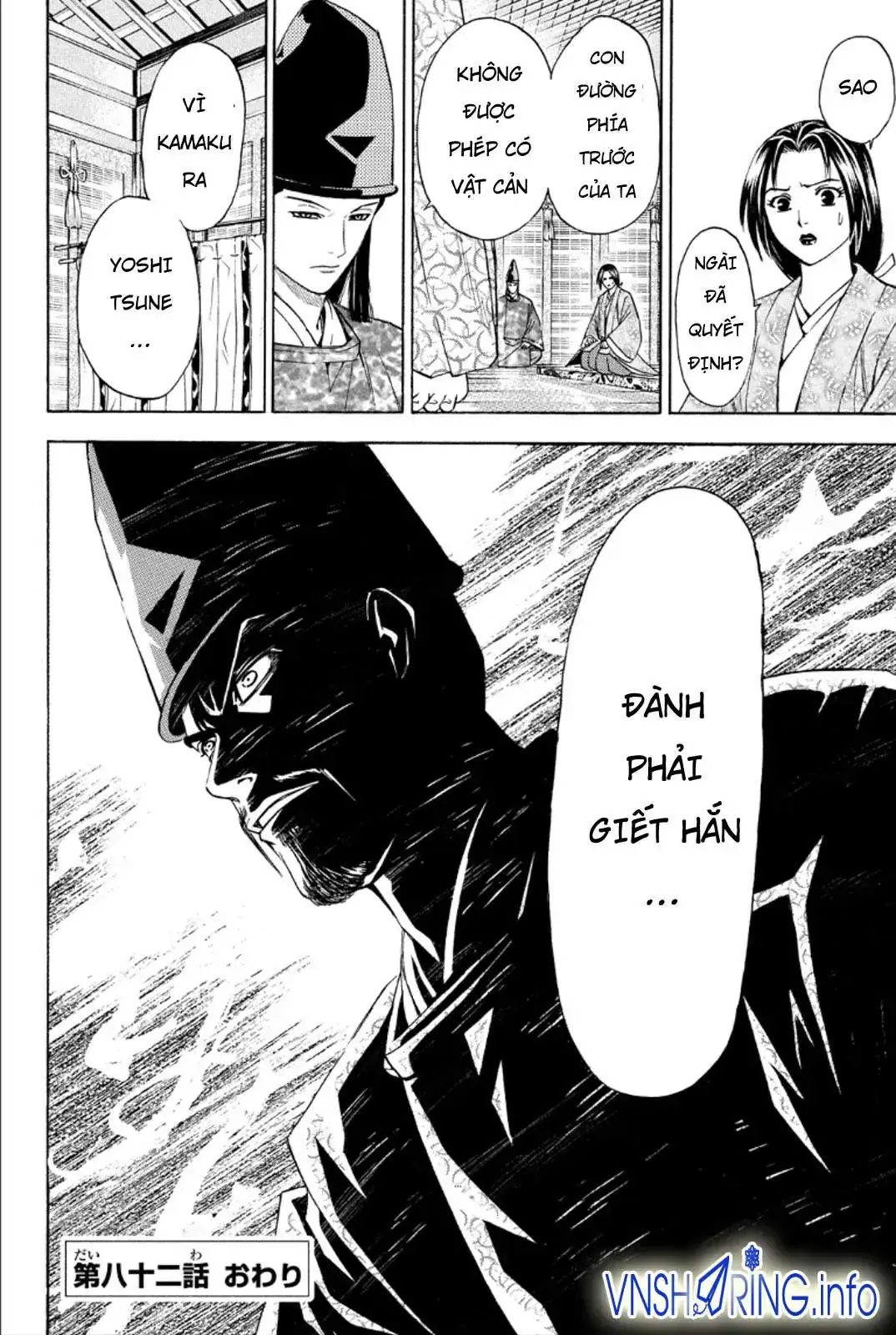 Shana Oh Yoshitsune (Ss2) Chapter 82 - Trang 49