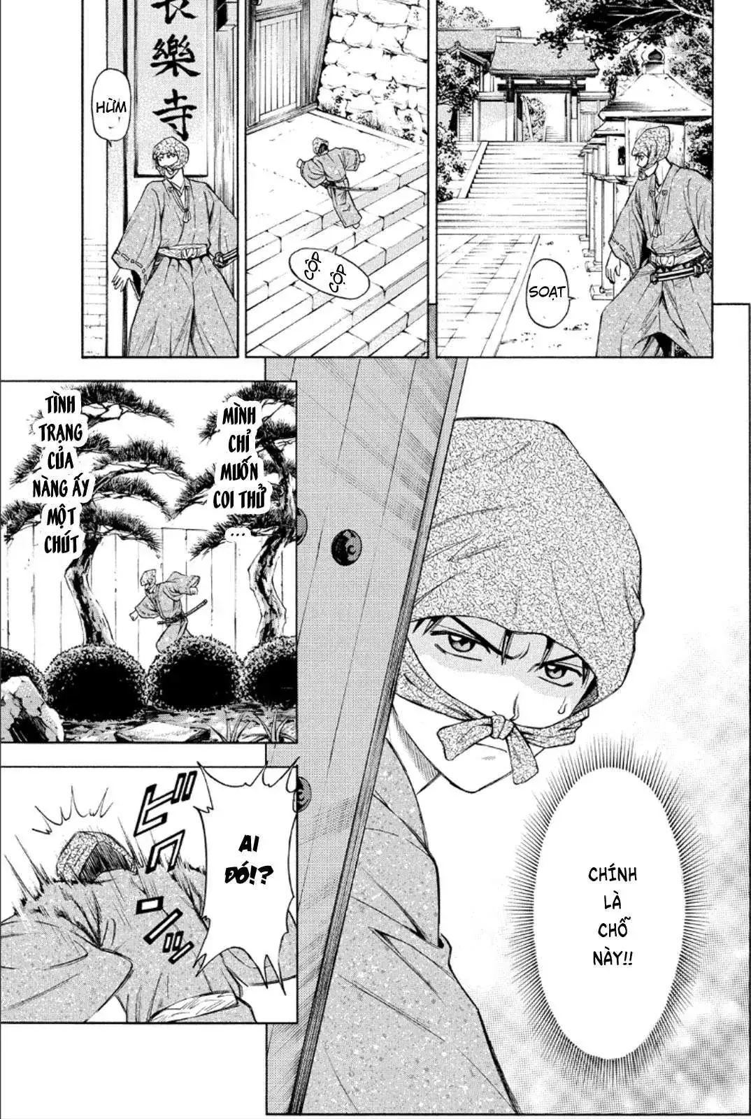 Shana Oh Yoshitsune (Ss2) Chapter 82 - Trang 6