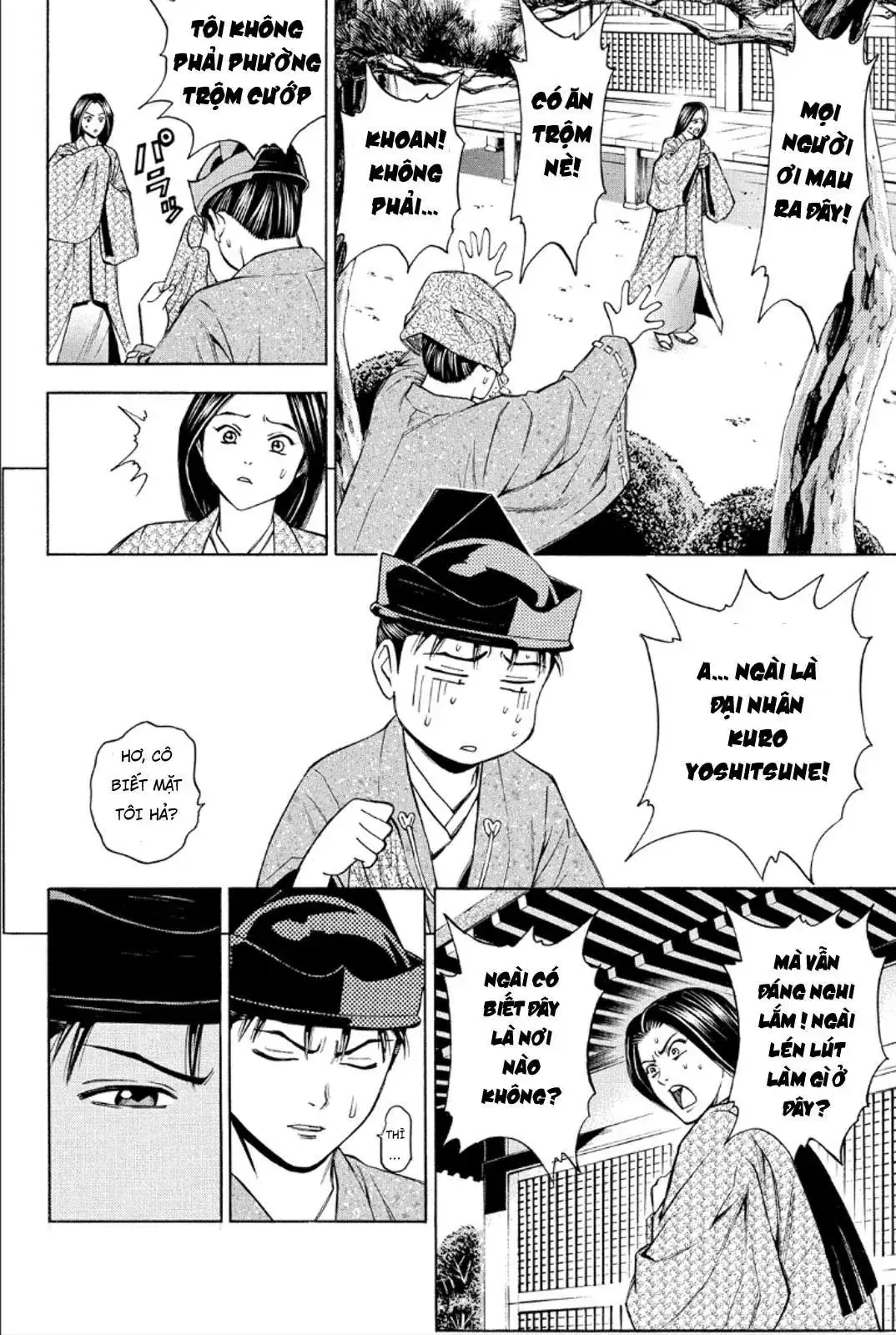 Shana Oh Yoshitsune (Ss2) Chapter 82 - Trang 7