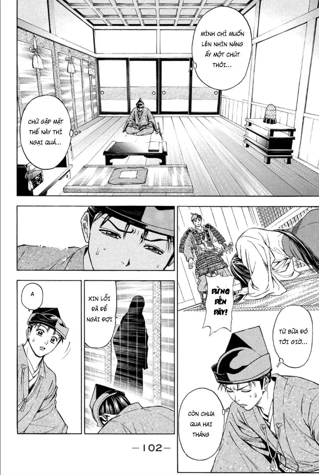 Shana Oh Yoshitsune (Ss2) Chapter 82 - Trang 9