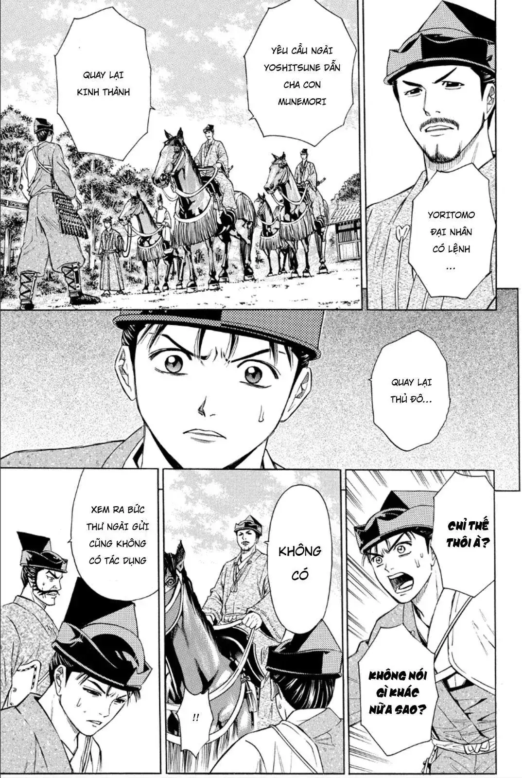 Shana Oh Yoshitsune (Ss2) Chapter 83 - Trang 10