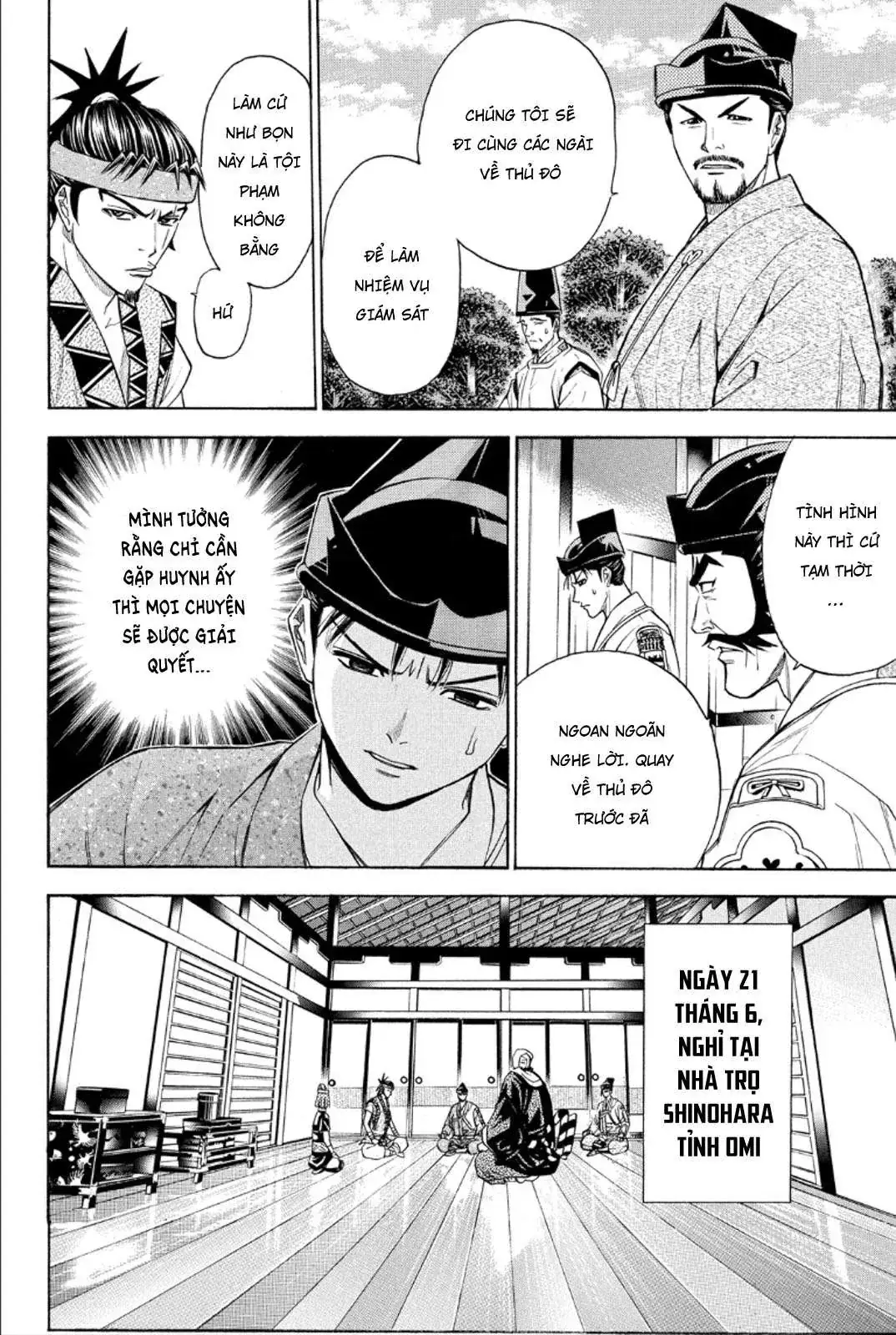 Shana Oh Yoshitsune (Ss2) Chapter 83 - Trang 11