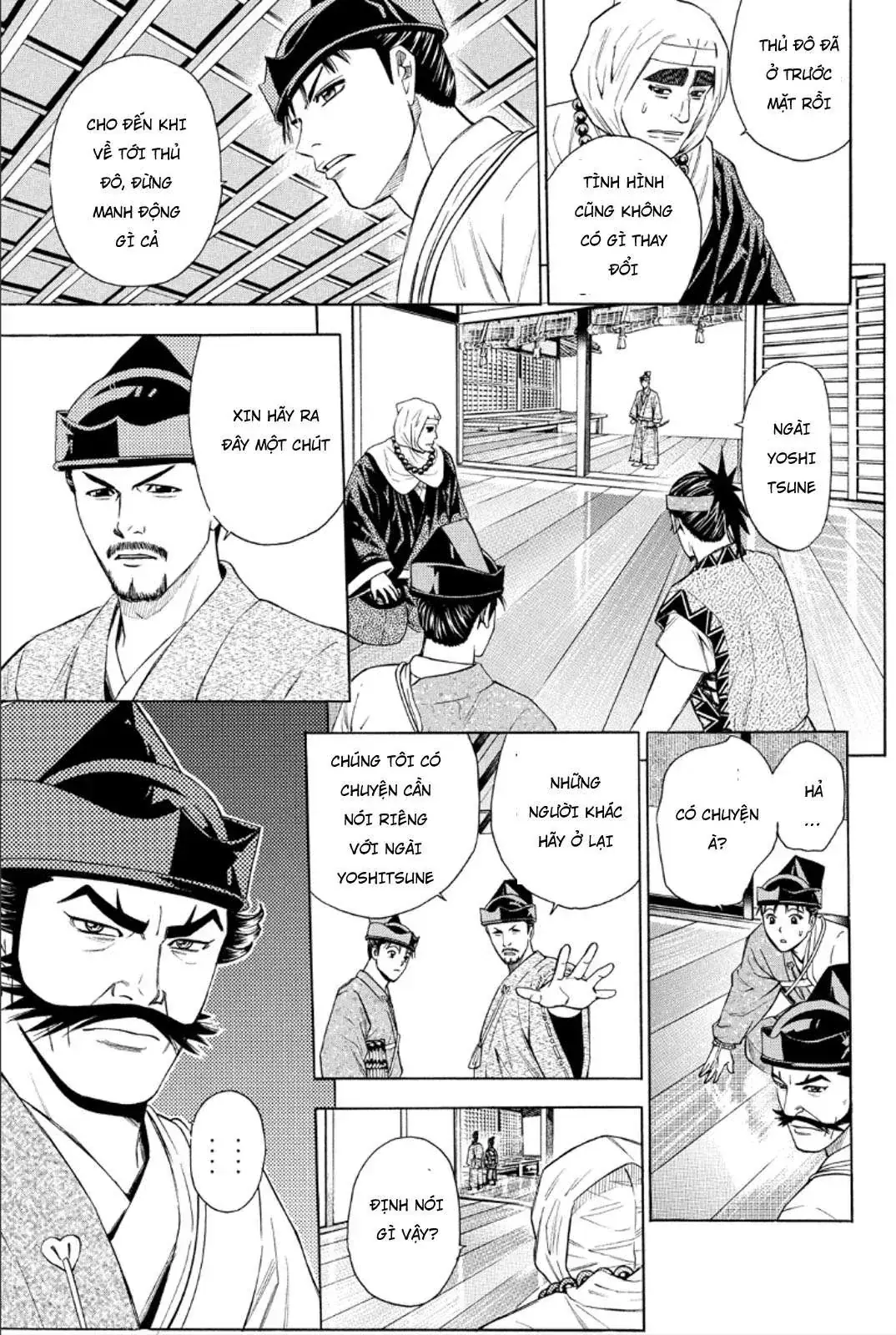 Shana Oh Yoshitsune (Ss2) Chapter 83 - Trang 12