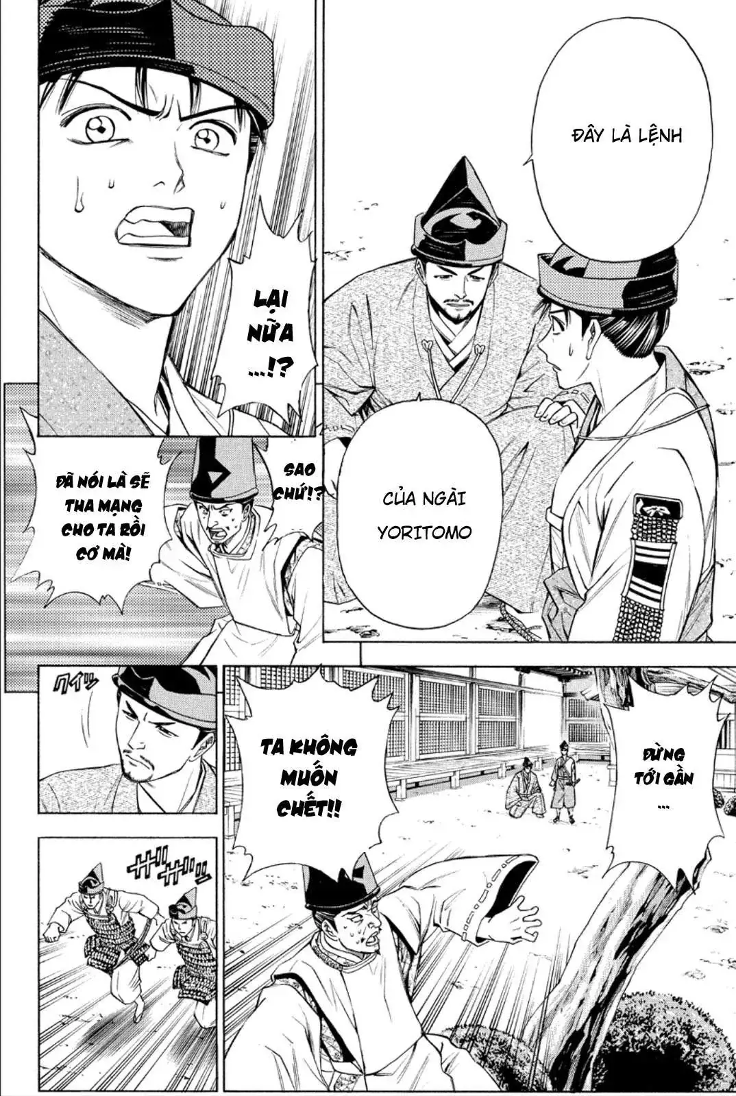 Shana Oh Yoshitsune (Ss2) Chapter 83 - Trang 15