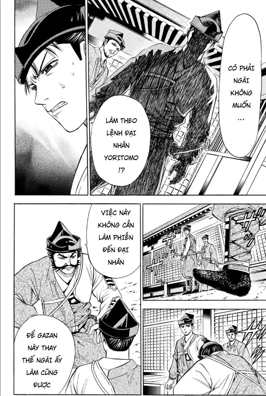 Shana Oh Yoshitsune (Ss2) Chapter 83 - Trang 17