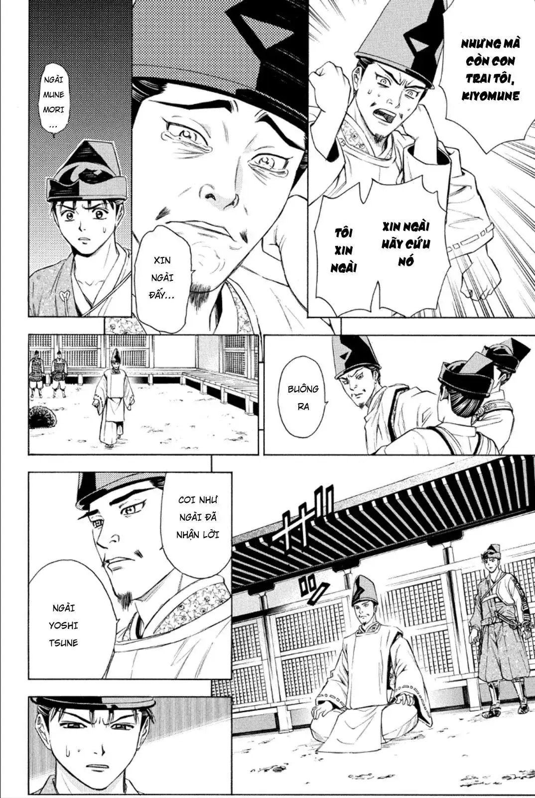 Shana Oh Yoshitsune (Ss2) Chapter 83 - Trang 19