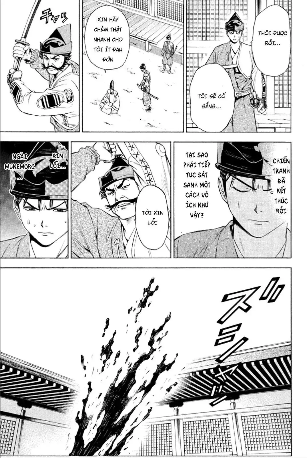 Shana Oh Yoshitsune (Ss2) Chapter 83 - Trang 20