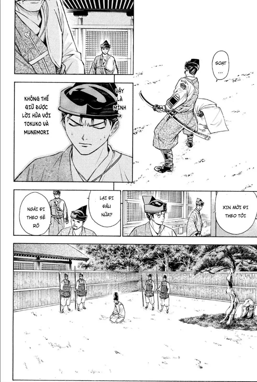 Shana Oh Yoshitsune (Ss2) Chapter 83 - Trang 21