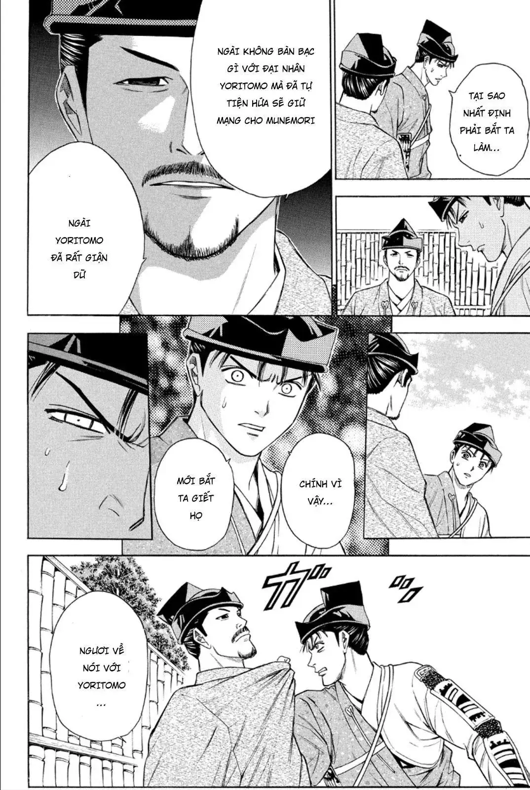 Shana Oh Yoshitsune (Ss2) Chapter 83 - Trang 23