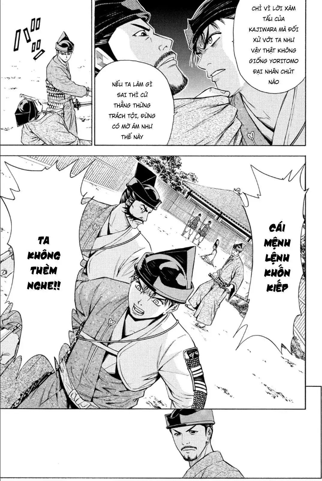Shana Oh Yoshitsune (Ss2) Chapter 83 - Trang 24