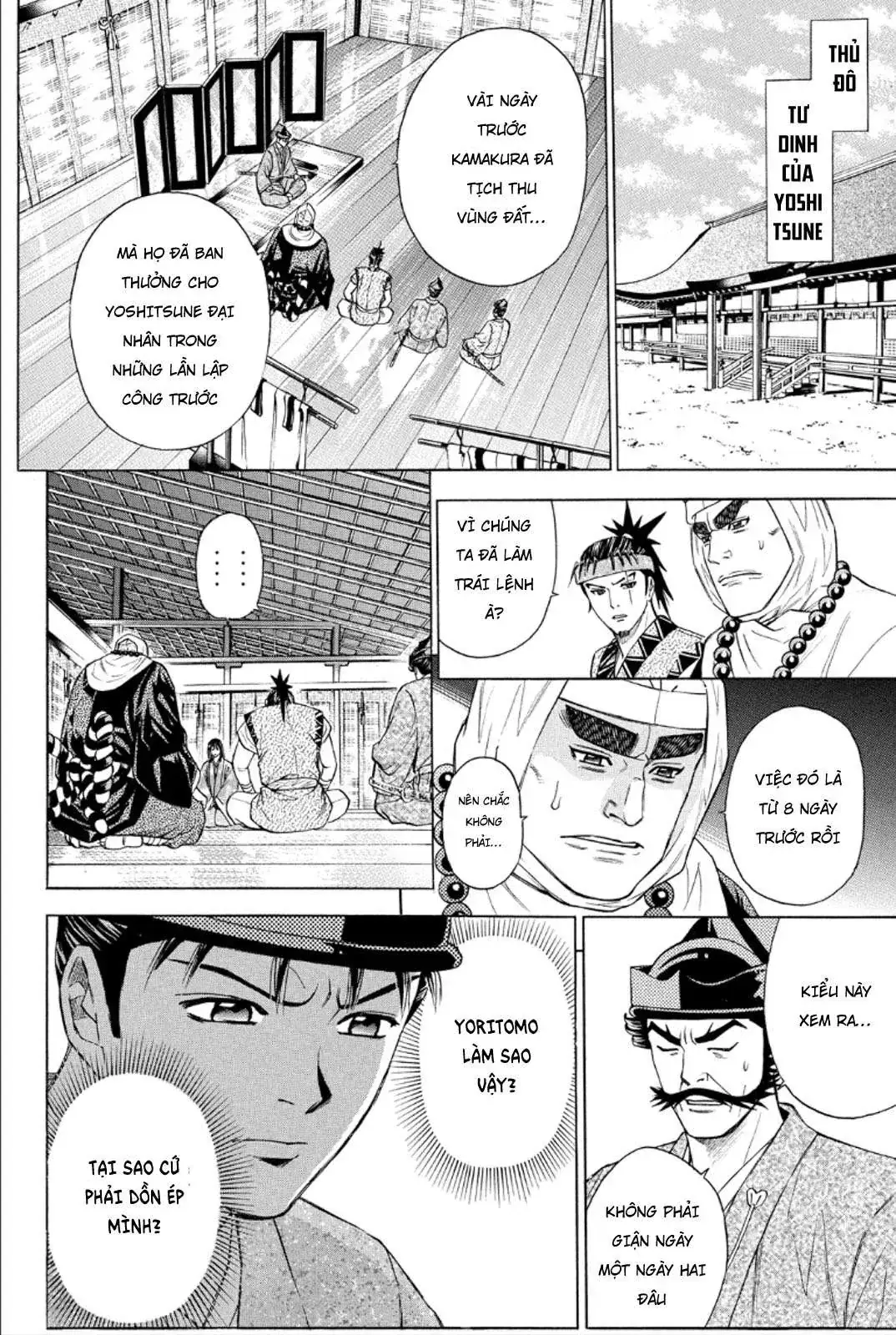 Shana Oh Yoshitsune (Ss2) Chapter 83 - Trang 25