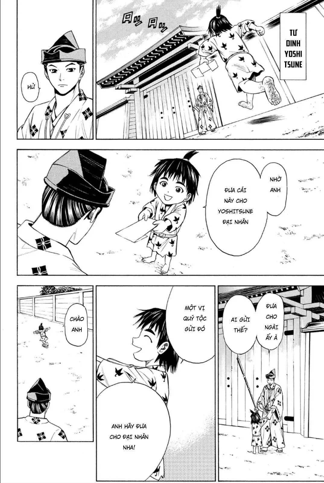 Shana Oh Yoshitsune (Ss2) Chapter 83 - Trang 27