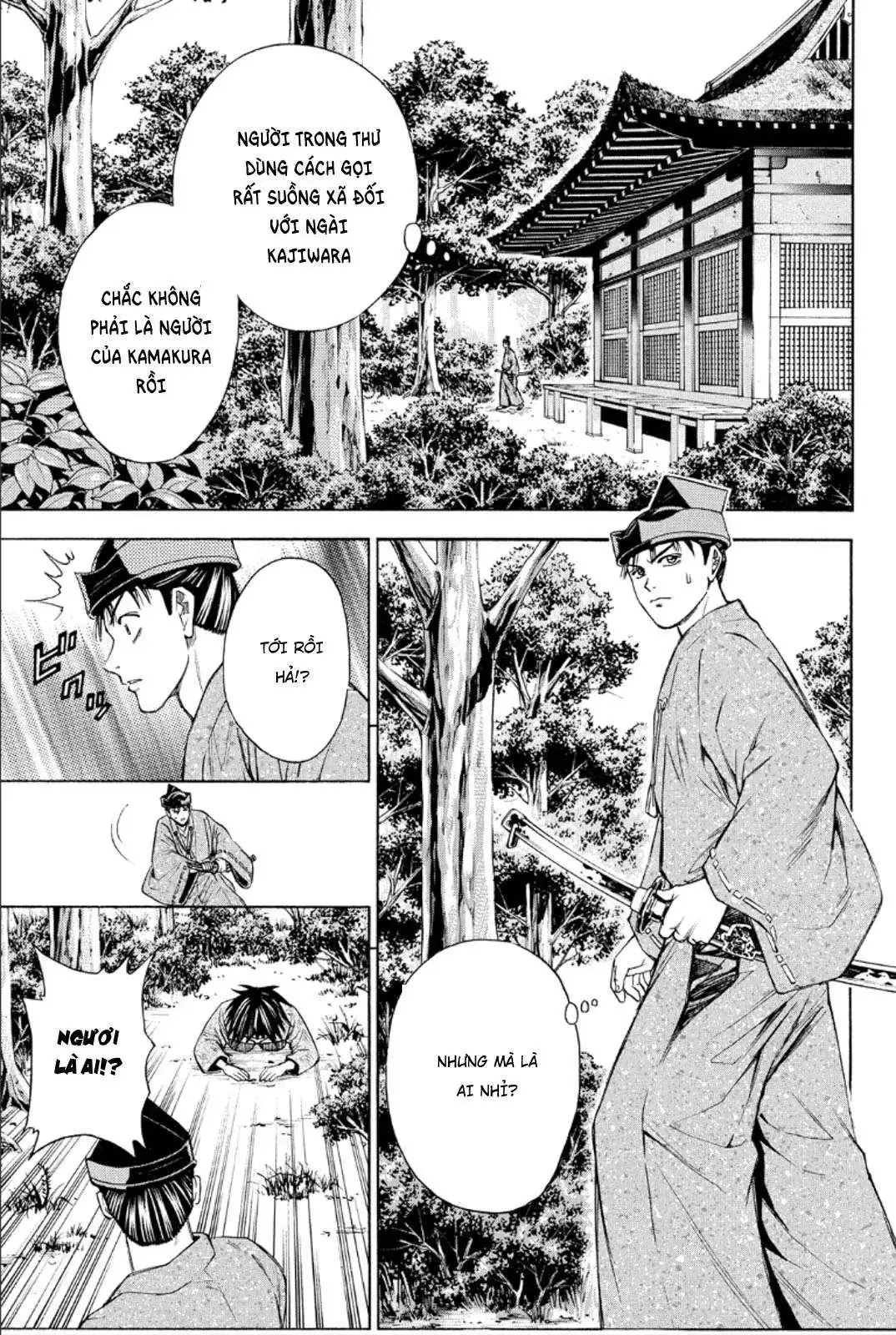 Shana Oh Yoshitsune (Ss2) Chapter 83 - Trang 32