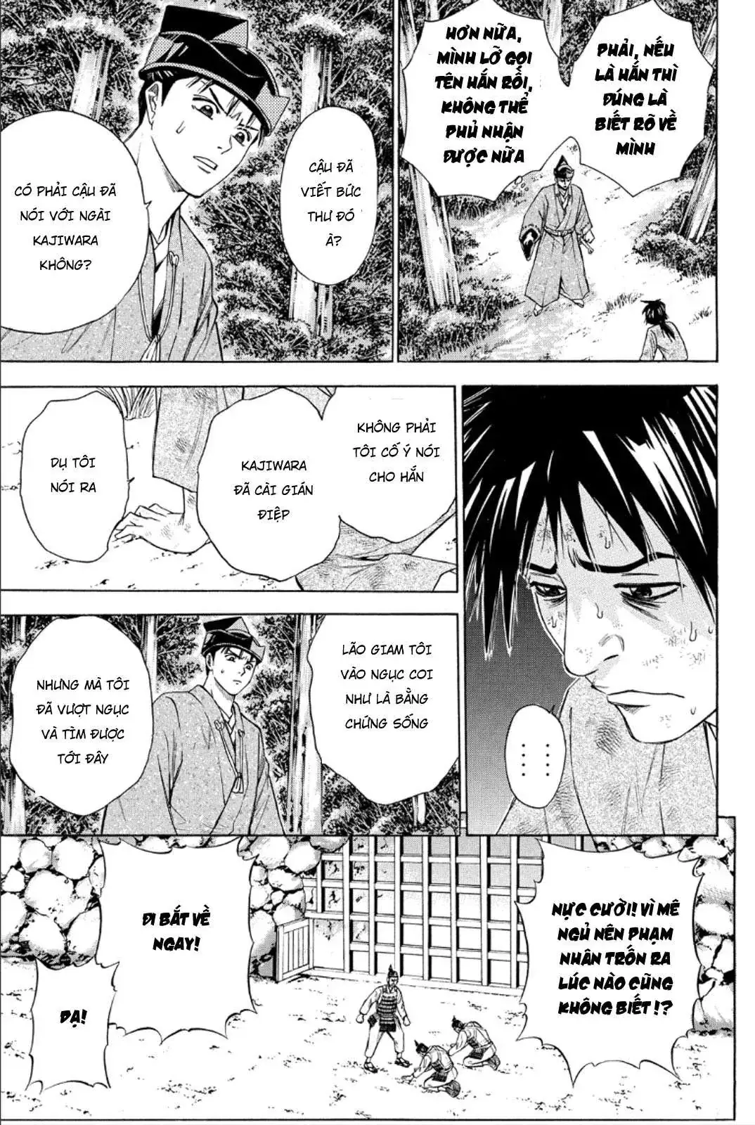 Shana Oh Yoshitsune (Ss2) Chapter 83 - Trang 34