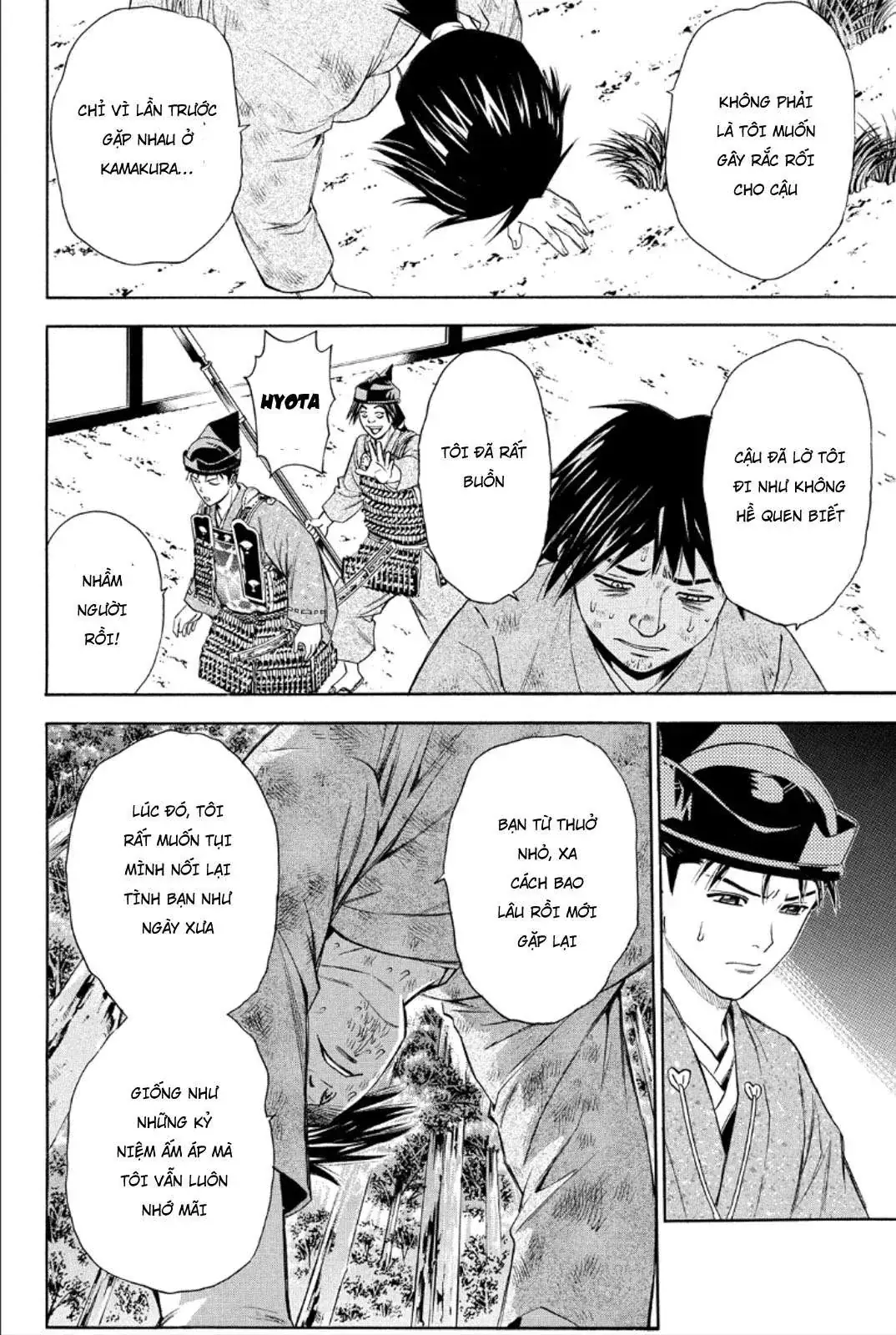 Shana Oh Yoshitsune (Ss2) Chapter 83 - Trang 37
