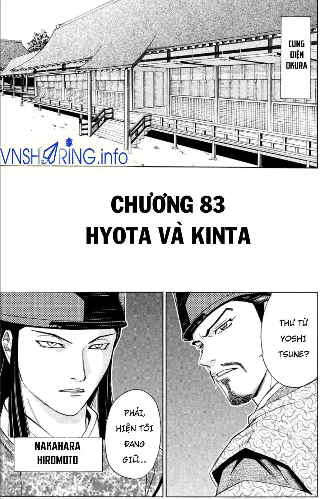 Shana Oh Yoshitsune (Ss2) Chapter 83 - Trang 4