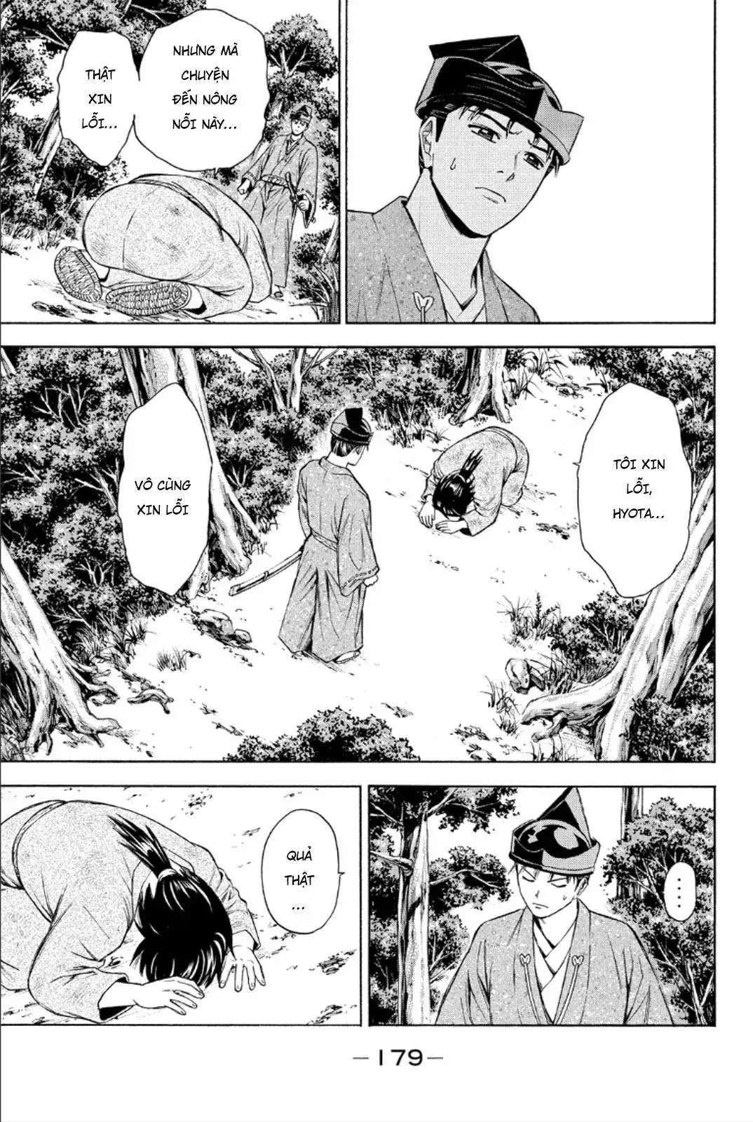 Shana Oh Yoshitsune (Ss2) Chapter 83 - Trang 40