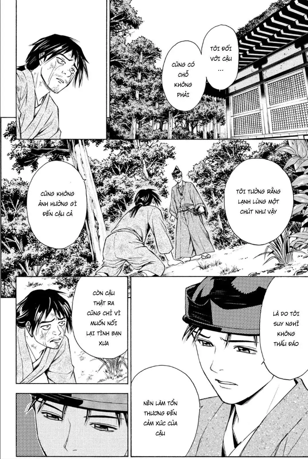 Shana Oh Yoshitsune (Ss2) Chapter 83 - Trang 41