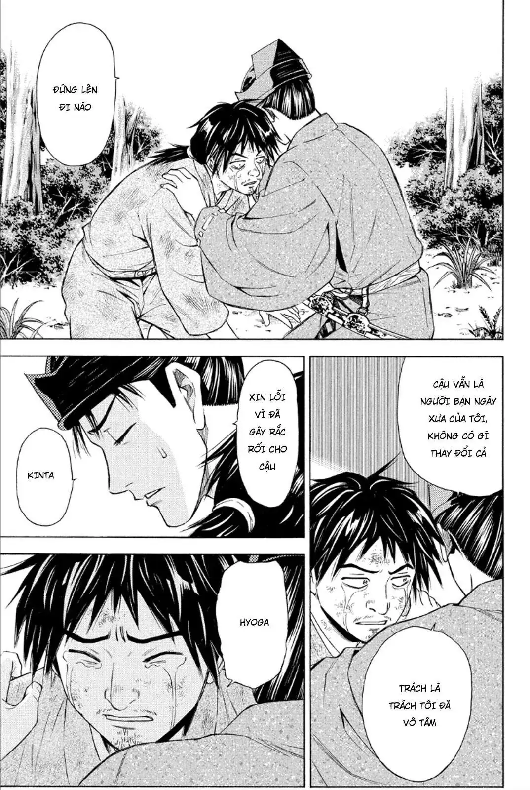 Shana Oh Yoshitsune (Ss2) Chapter 83 - Trang 42