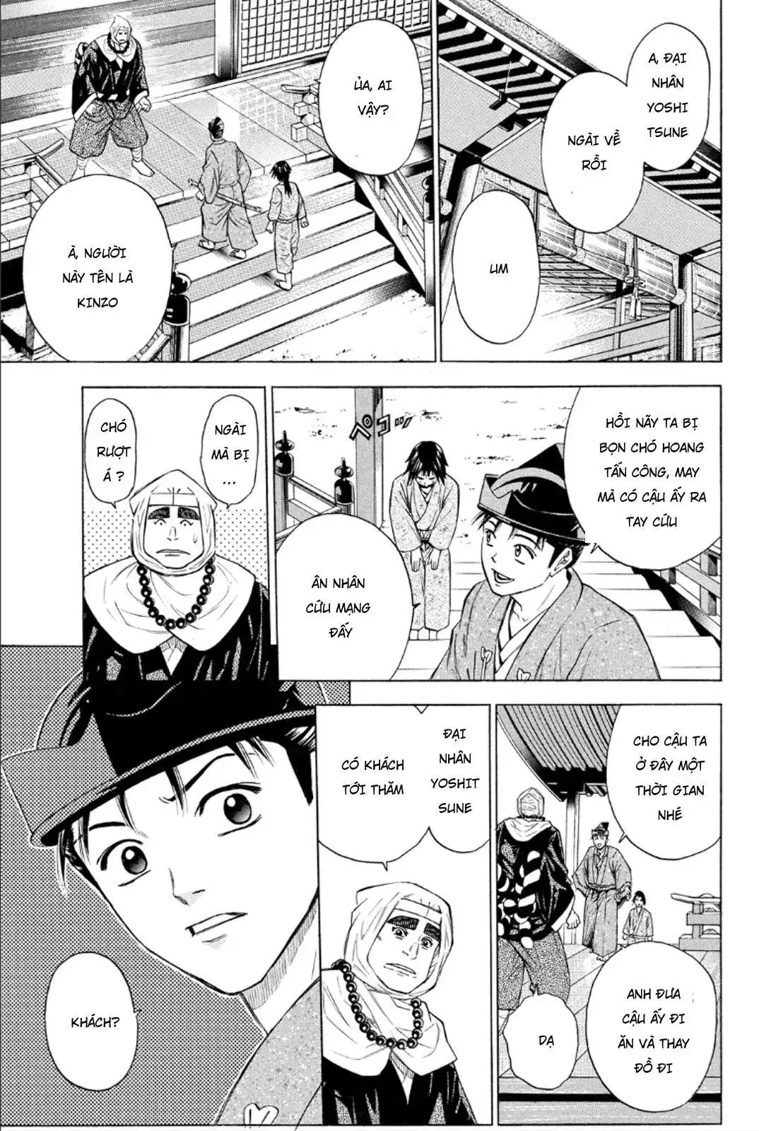 Shana Oh Yoshitsune (Ss2) Chapter 83 - Trang 44