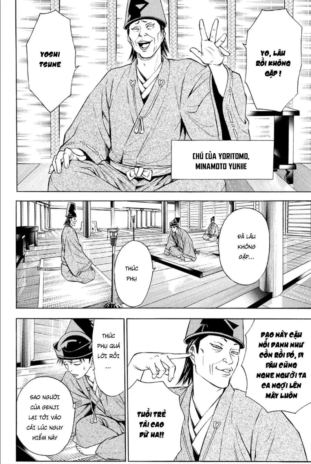 Shana Oh Yoshitsune (Ss2) Chapter 83 - Trang 45