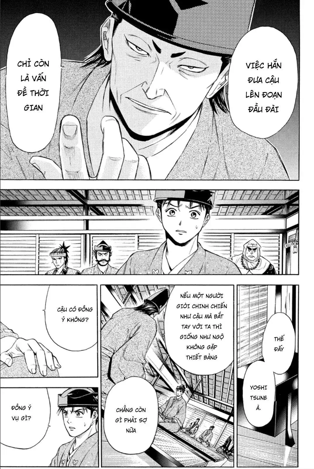 Shana Oh Yoshitsune (Ss2) Chapter 83 - Trang 48