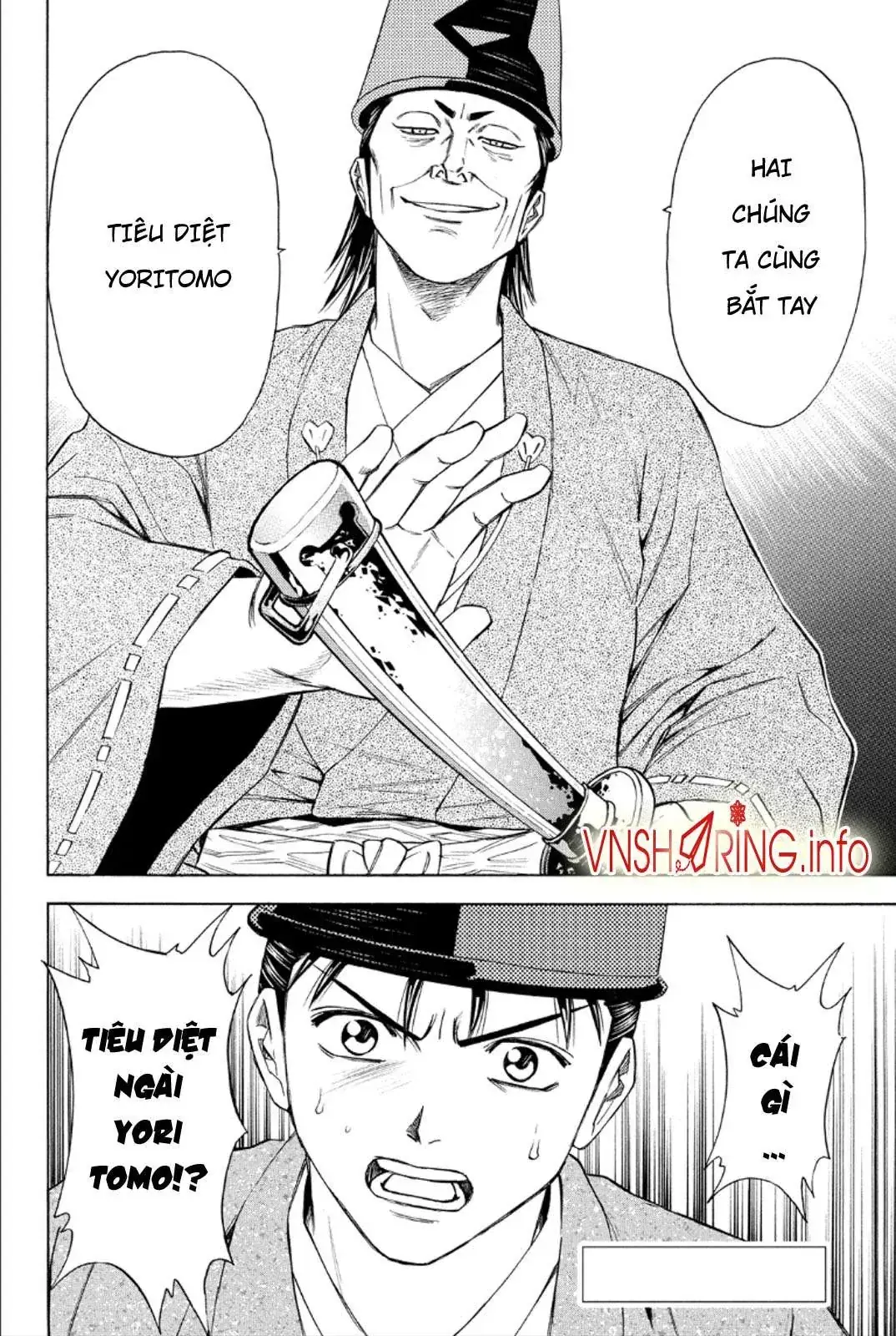 Shana Oh Yoshitsune (Ss2) Chapter 83 - Trang 49