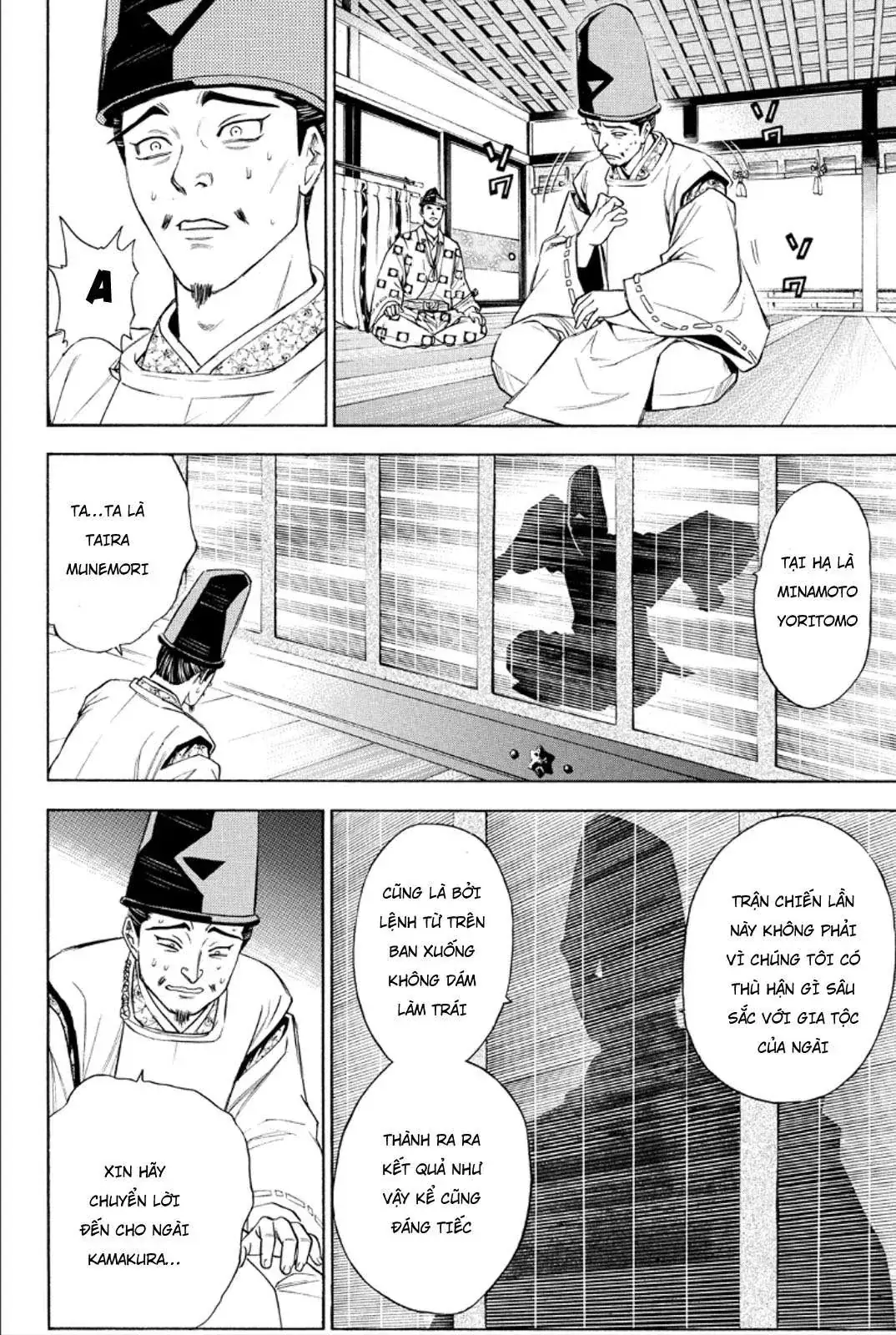 Shana Oh Yoshitsune (Ss2) Chapter 83 - Trang 7