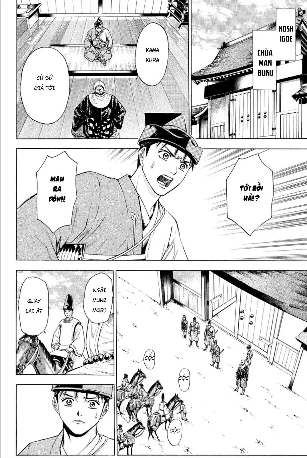 Shana Oh Yoshitsune (Ss2) Chapter 83 - Trang 9