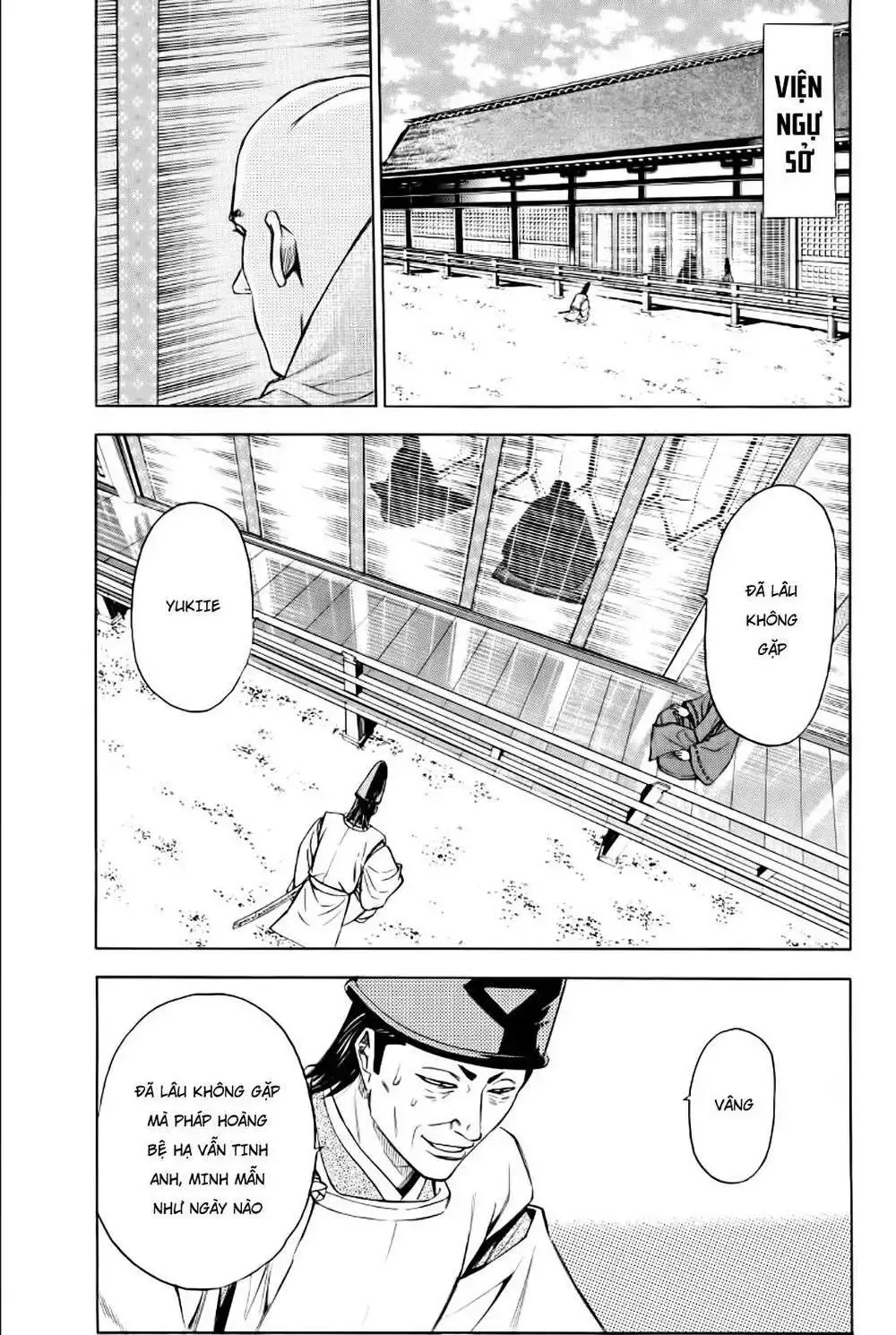 Shana Oh Yoshitsune (Ss2) Chapter 84 - Trang 11